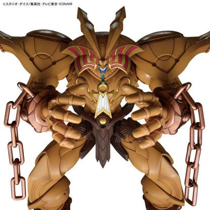 Yu-Gi-Oh Figure Rise Standard Amplified Exodia Model Kit