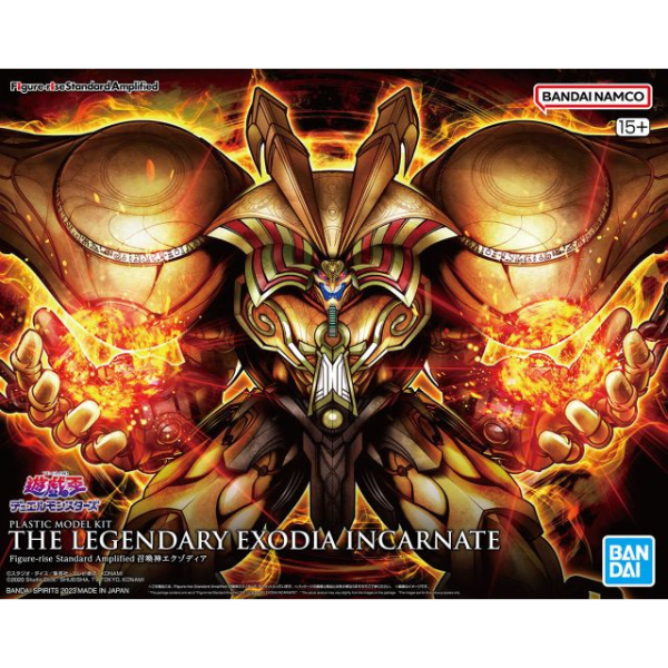 Yu-Gi-Oh Figure Rise Standard Amplified Exodia Model Kit