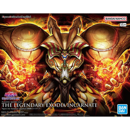 Yu-Gi-Oh Figure Rise Standard Amplified Exodia Model Kit