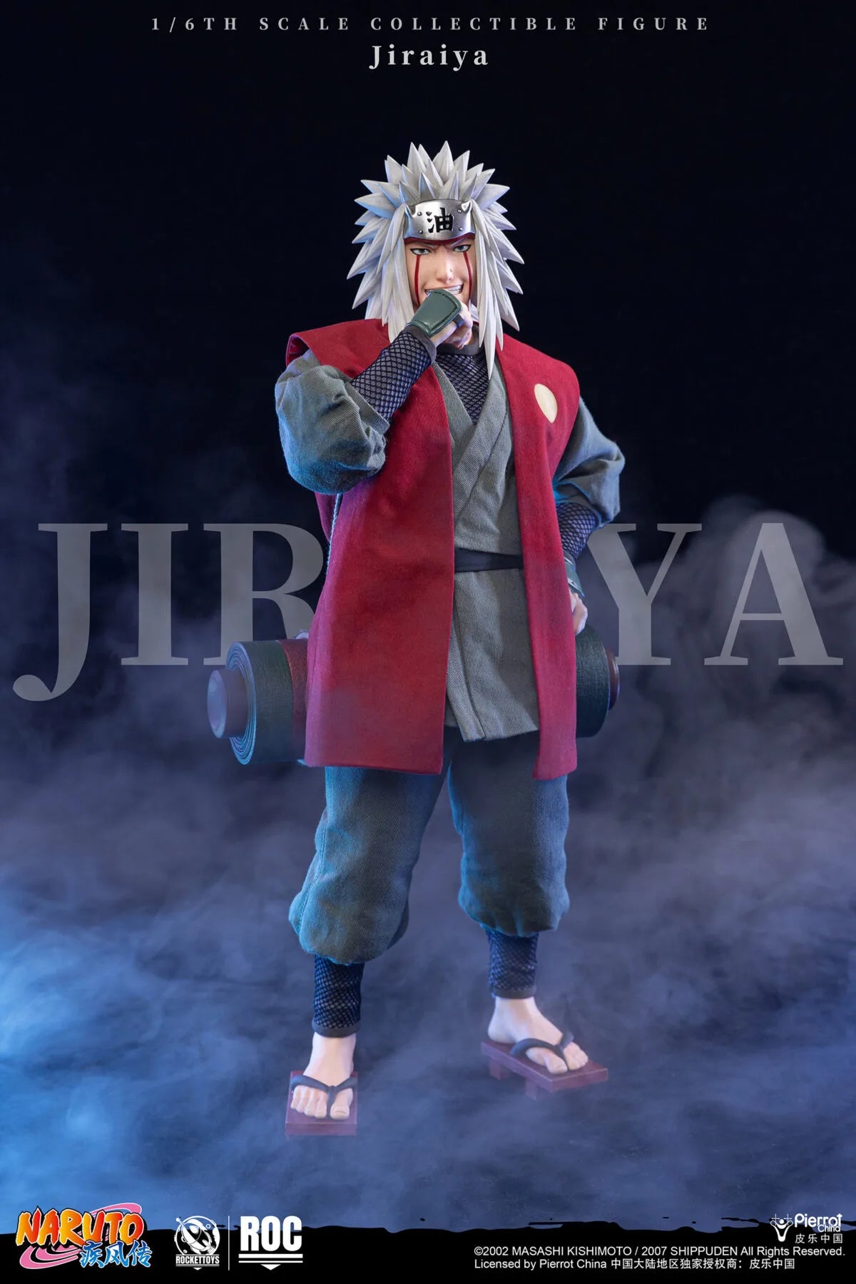 Naruto Shippuden Rocket Toys Jiraiya Deluxe
