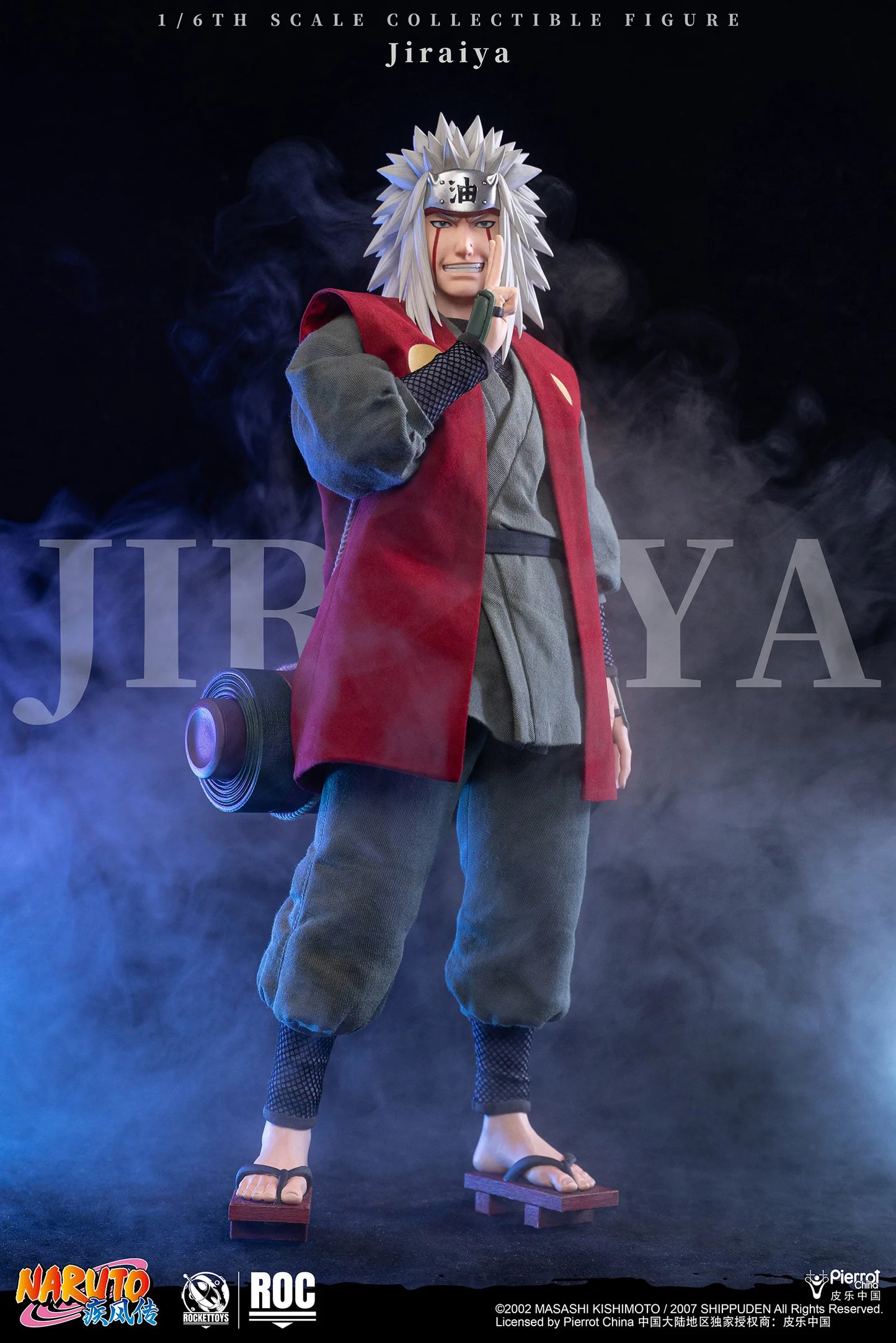 Naruto Shippuden Rocket Toys Jiraiya Deluxe