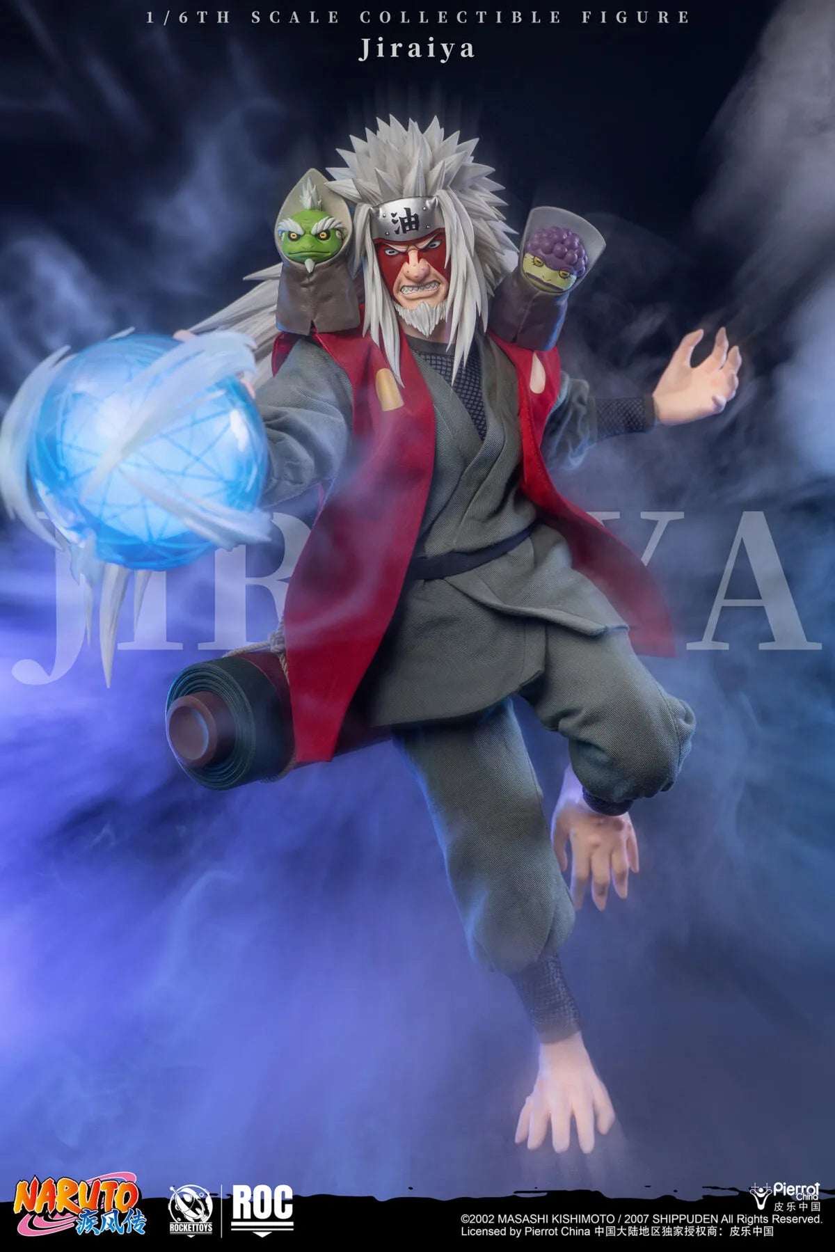 Naruto Shippuden Rocket Toys Jiraiya Deluxe