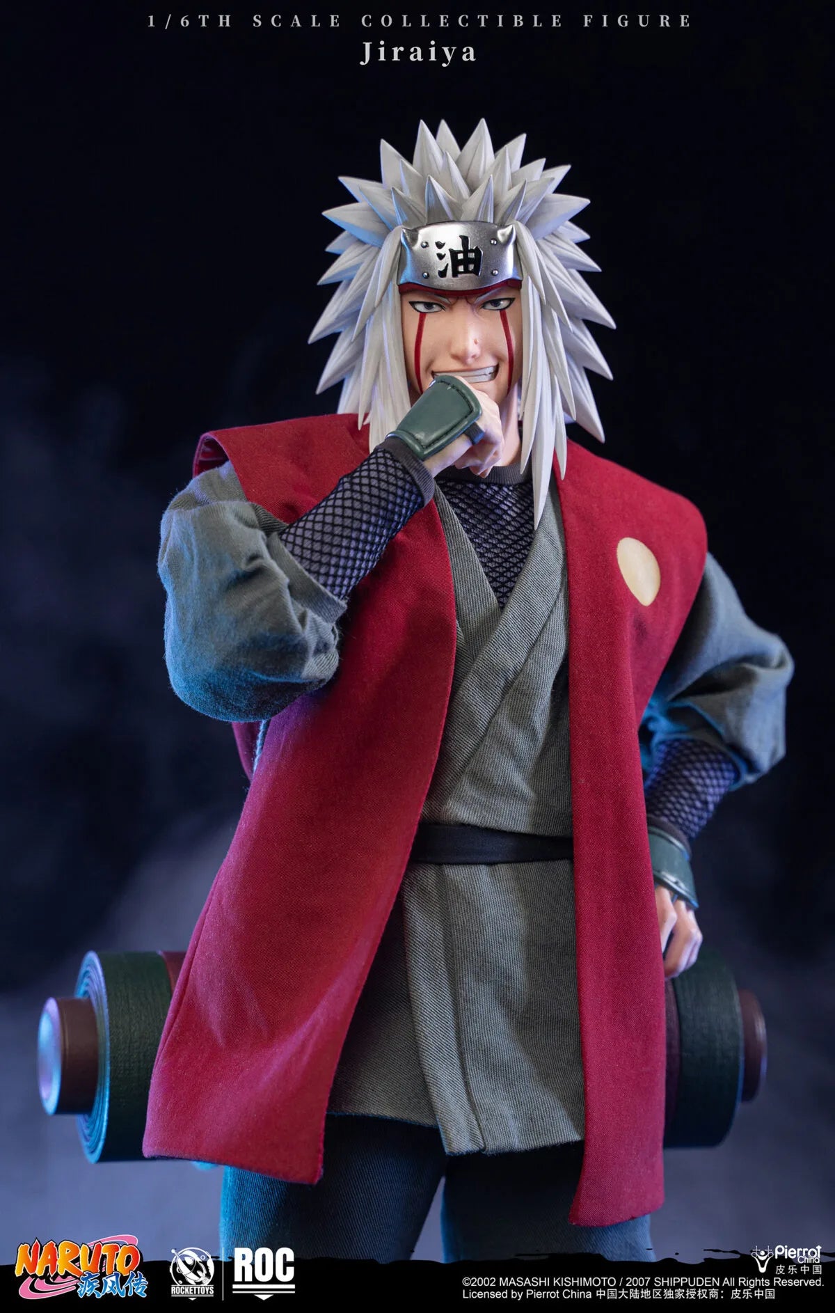 Naruto Shippuden Rocket Toys Jiraiya Deluxe