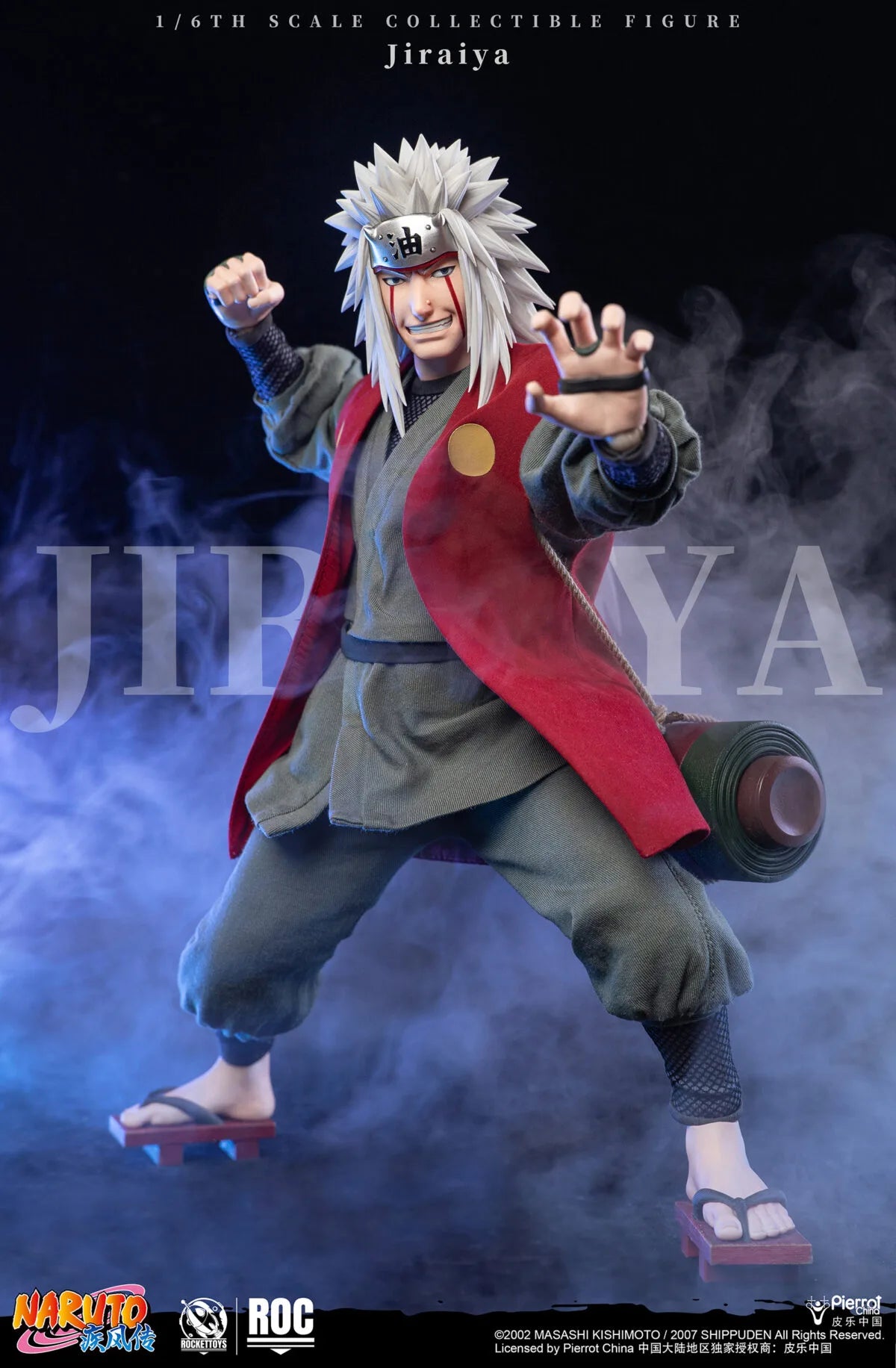 Naruto Shippuden Rocket Toys Jiraiya Deluxe