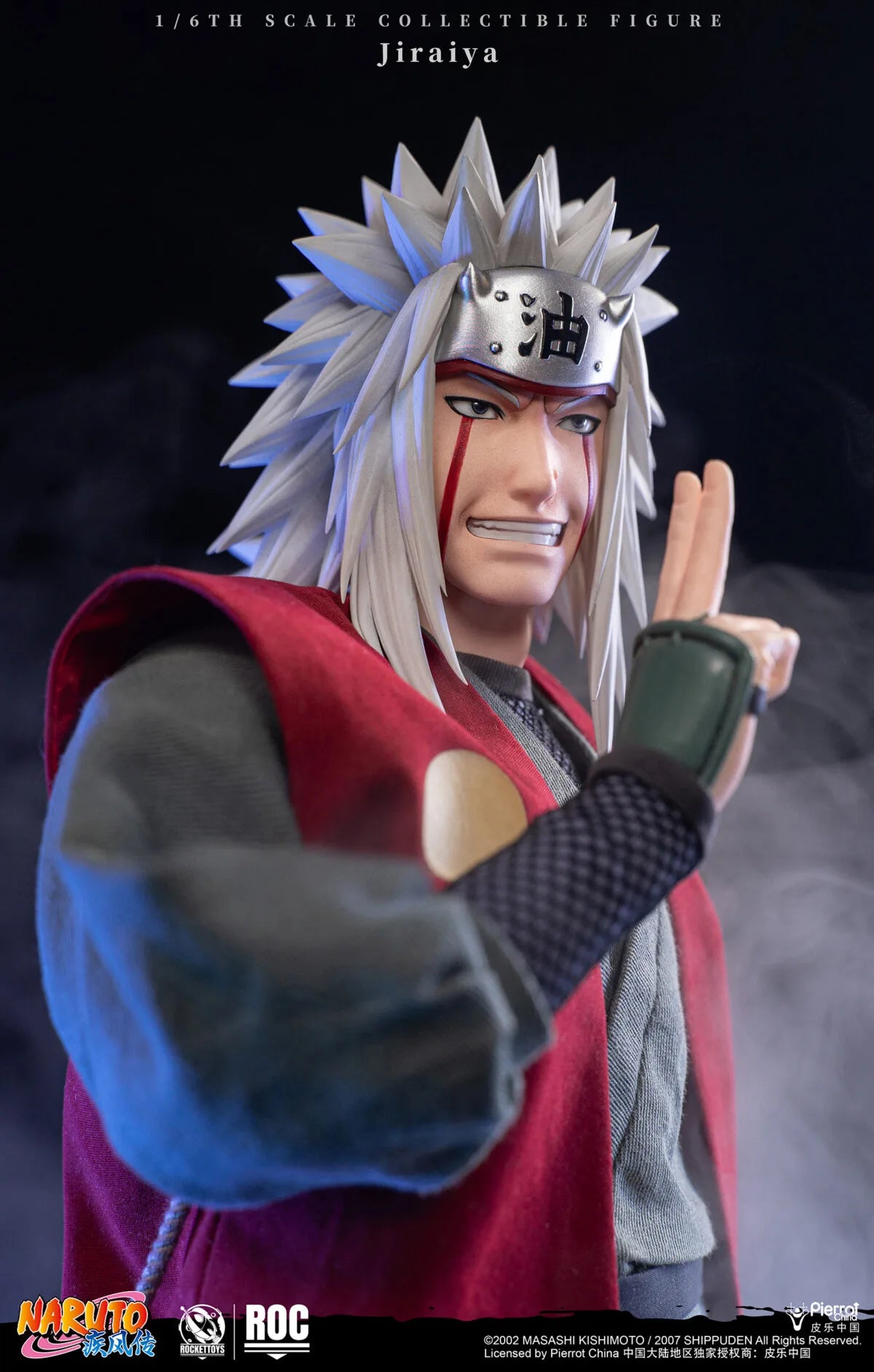Naruto Shippuden Rocket Toys Jiraiya Deluxe