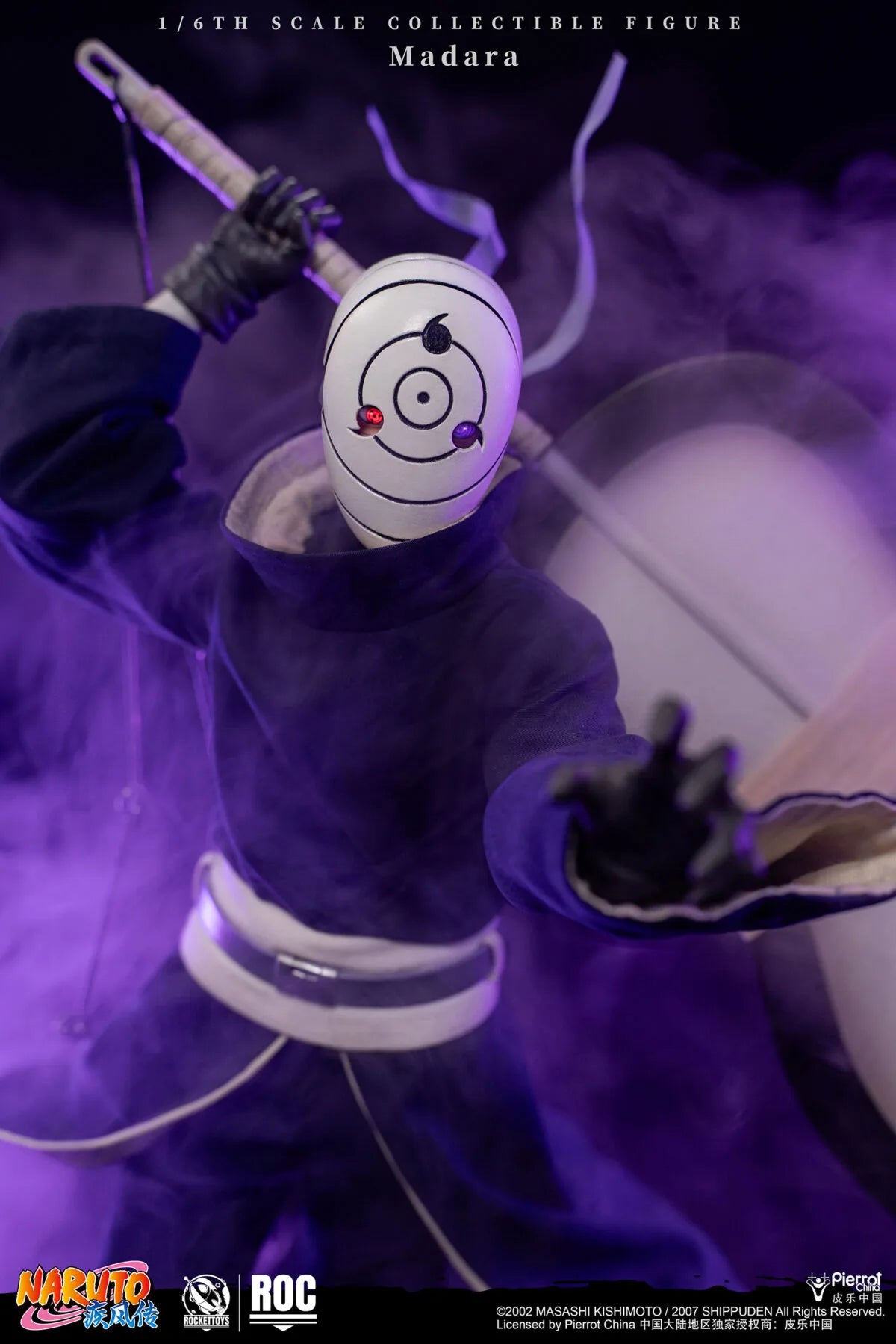 Naruto Shippuden Rocket Toys Madara Uchiha (White Mask Ver.)