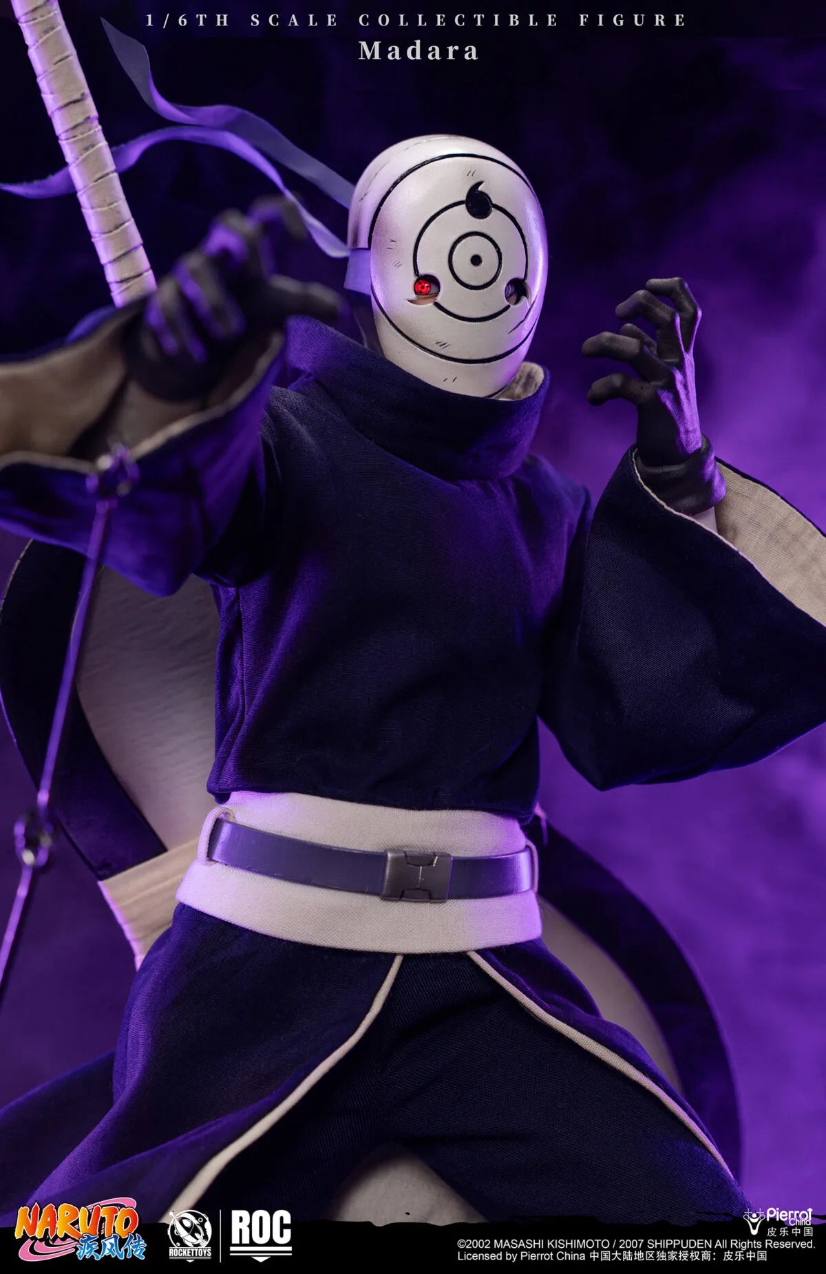 Naruto Shippuden Rocket Toys Madara Uchiha (White Mask Ver.)