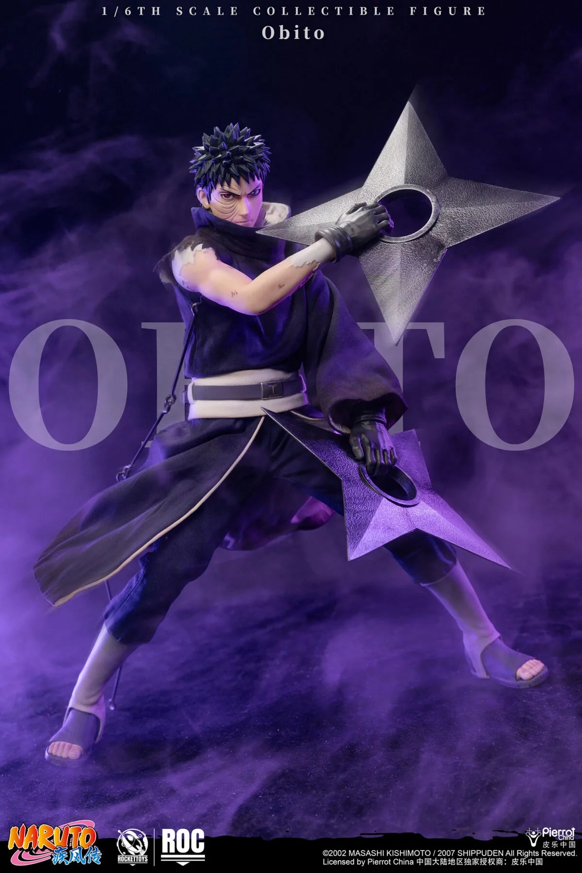 Naruto Shippuden Rocket Toys Obito Uchiha