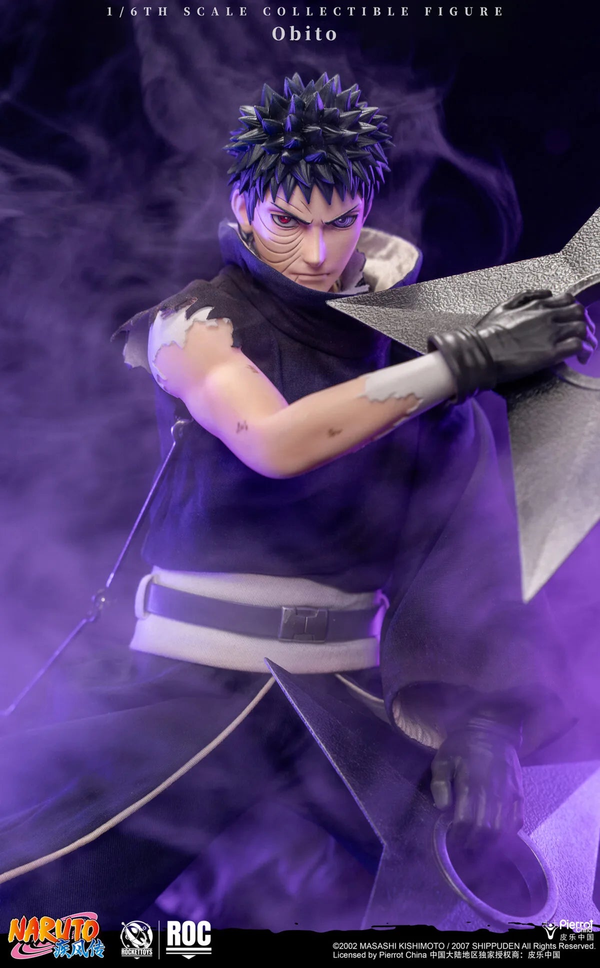 Naruto Shippuden Rocket Toys Obito Uchiha