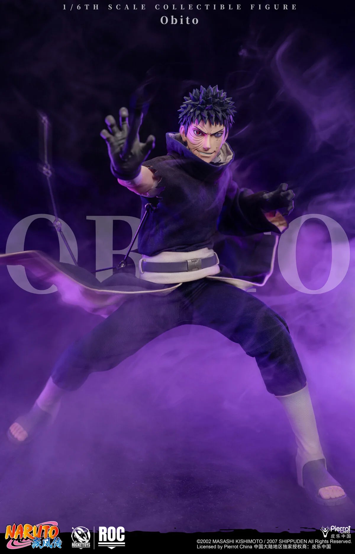 Naruto Shippuden Rocket Toys Obito Uchiha