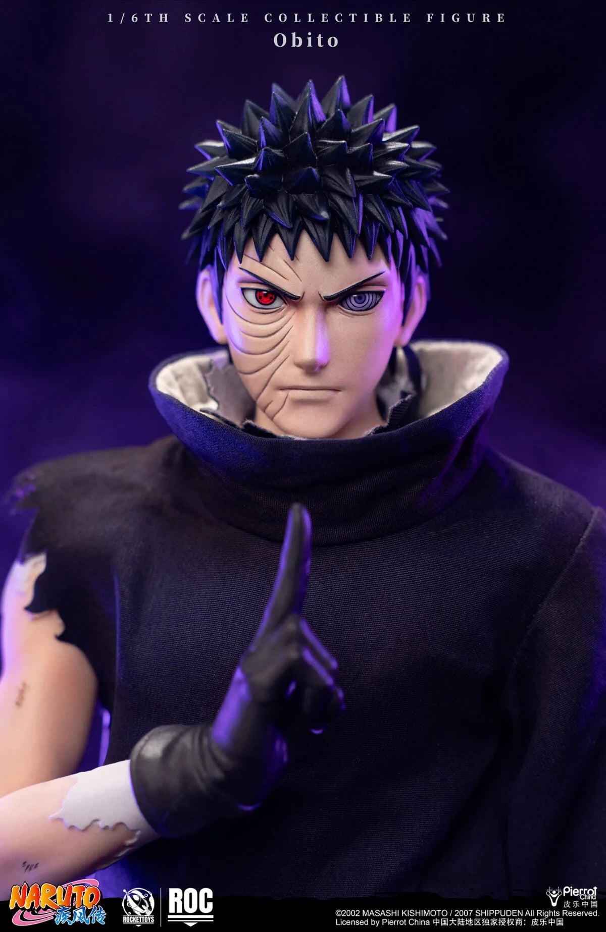 Naruto Shippuden Rocket Toys Obito Uchiha
