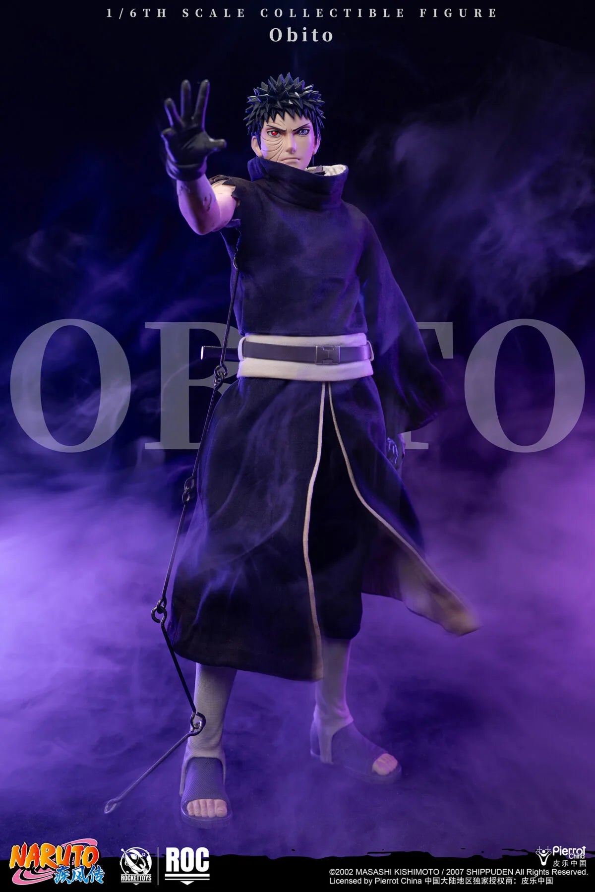 Naruto Shippuden Rocket Toys Obito Uchiha