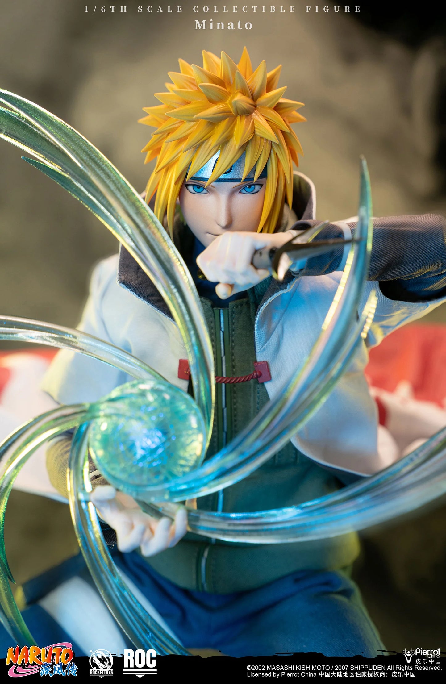 Naruto Shippuden Rocket Toys Namikaze Minato (4º Hokage)
