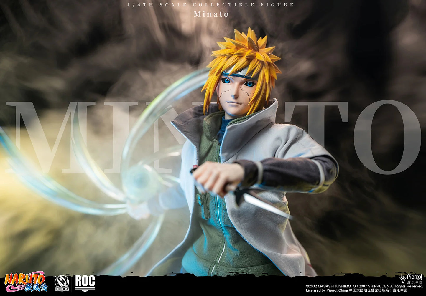 Naruto Shippuden Rocket Toys Namikaze Minato (4º Hokage)