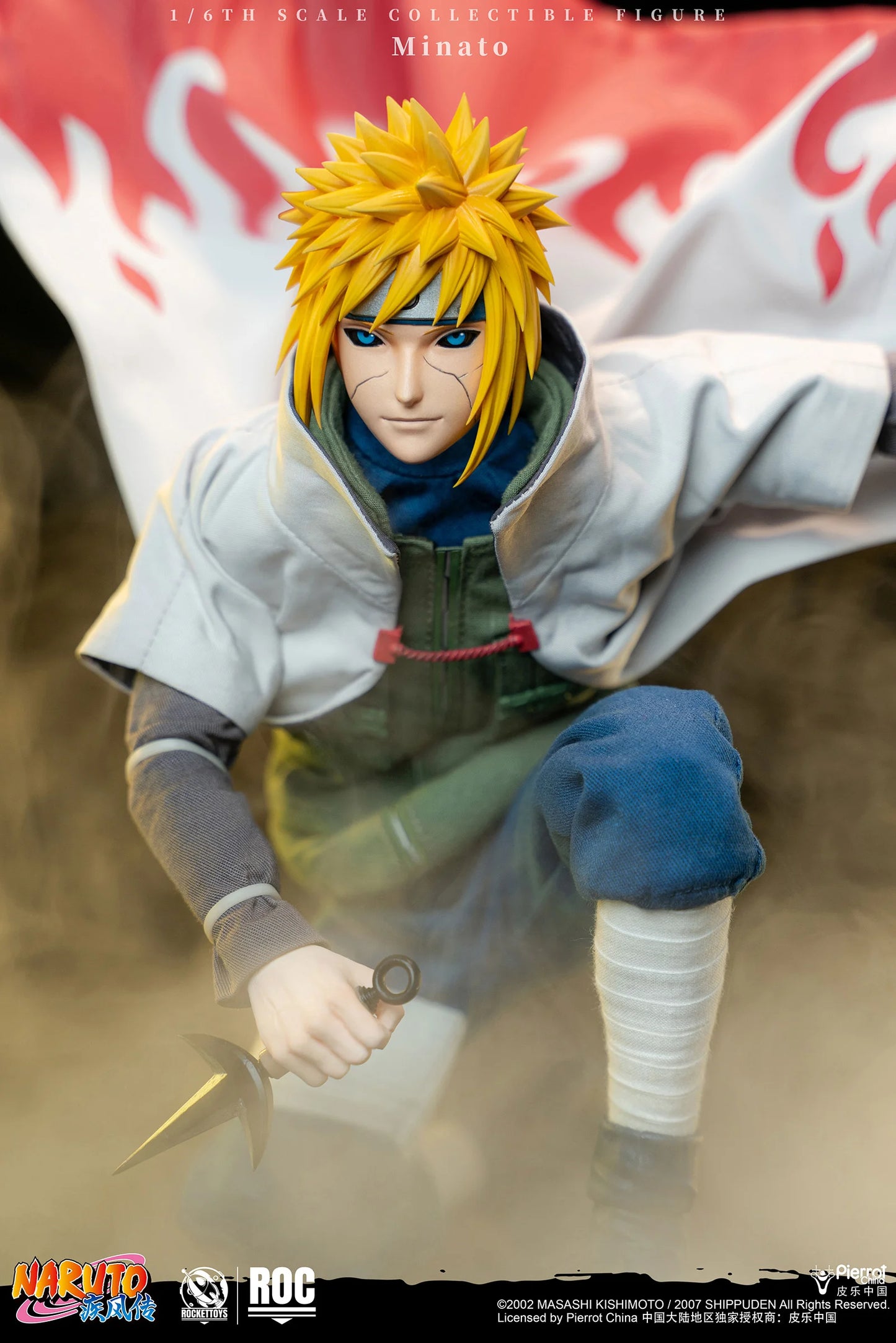 Naruto Shippuden Rocket Toys Namikaze Minato (4º Hokage)