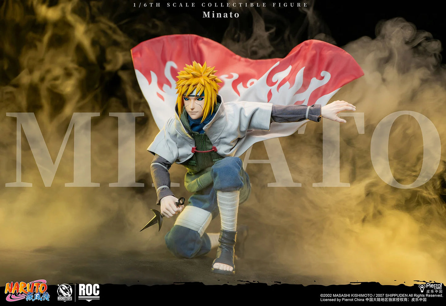 Naruto Shippuden Rocket Toys Namikaze Minato (4º Hokage)