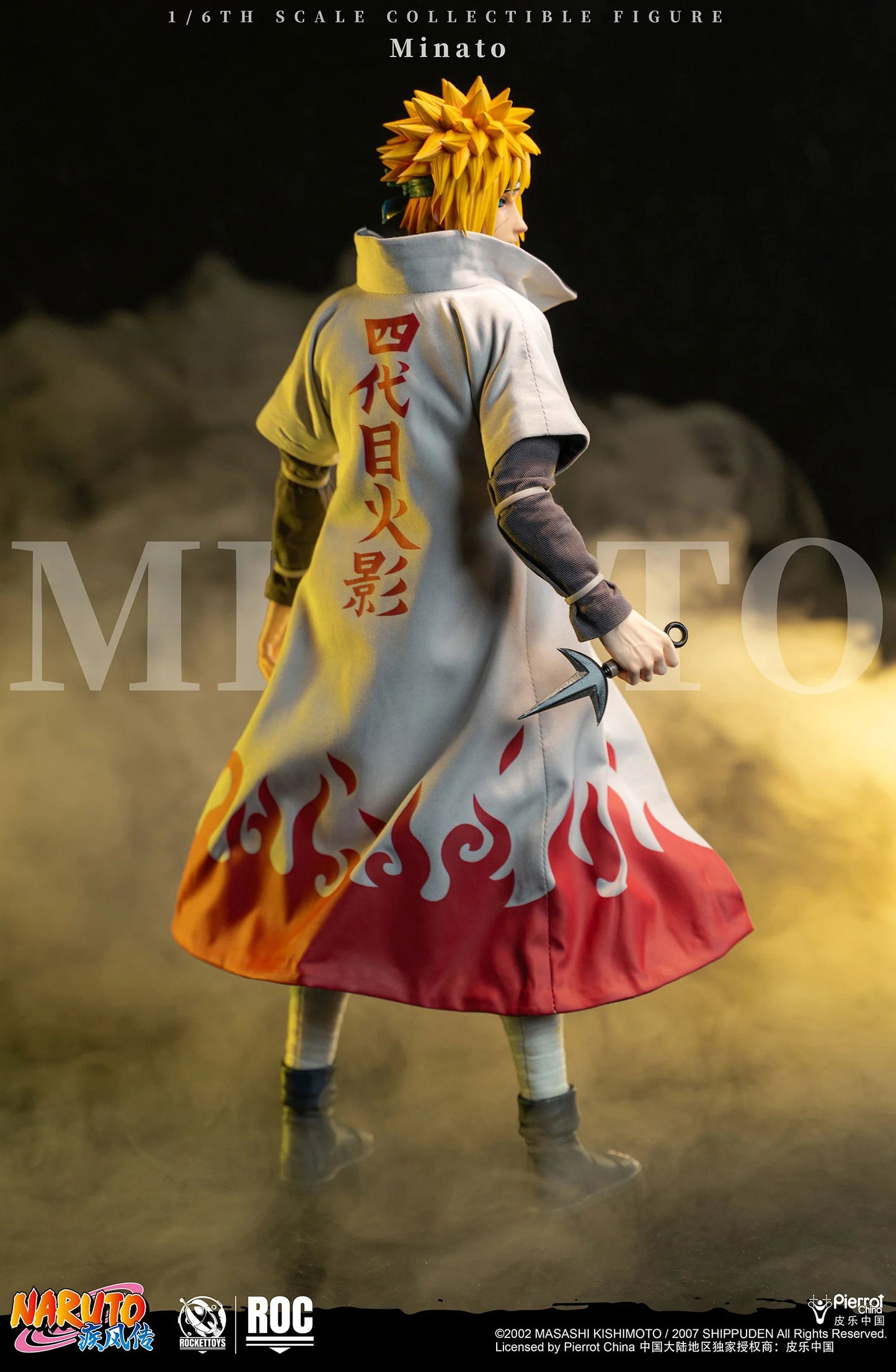 Naruto Shippuden Rocket Toys Namikaze Minato (4º Hokage)