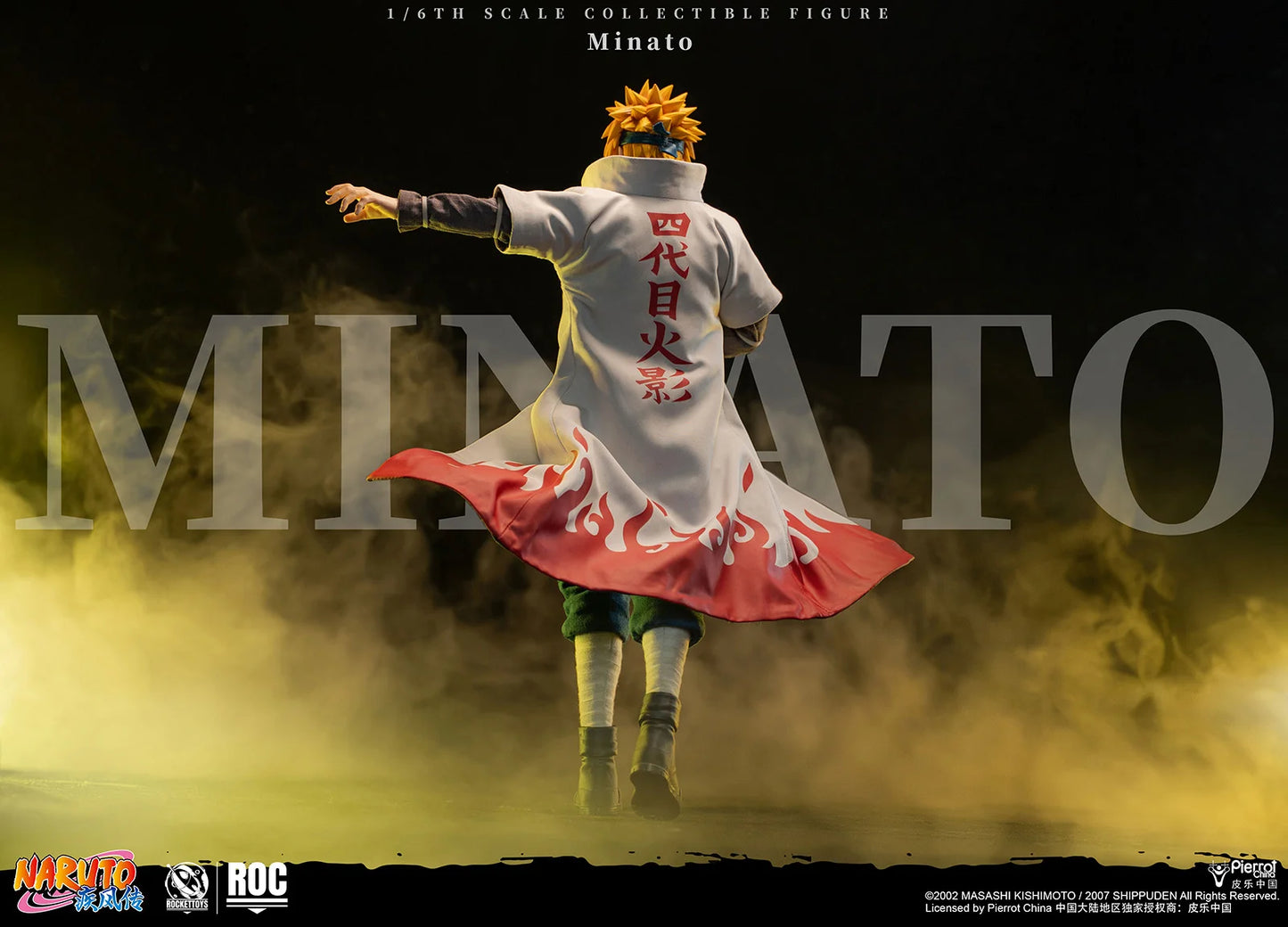 Naruto Shippuden Rocket Toys Namikaze Minato (4º Hokage)