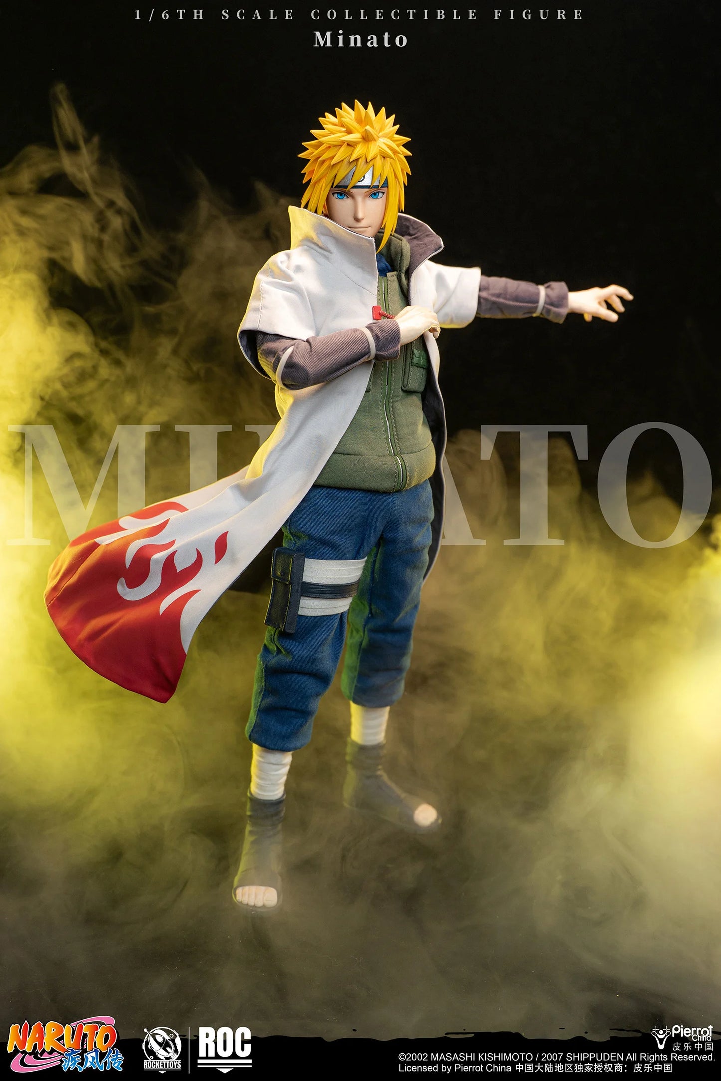 Naruto Shippuden Rocket Toys Namikaze Minato (4º Hokage)
