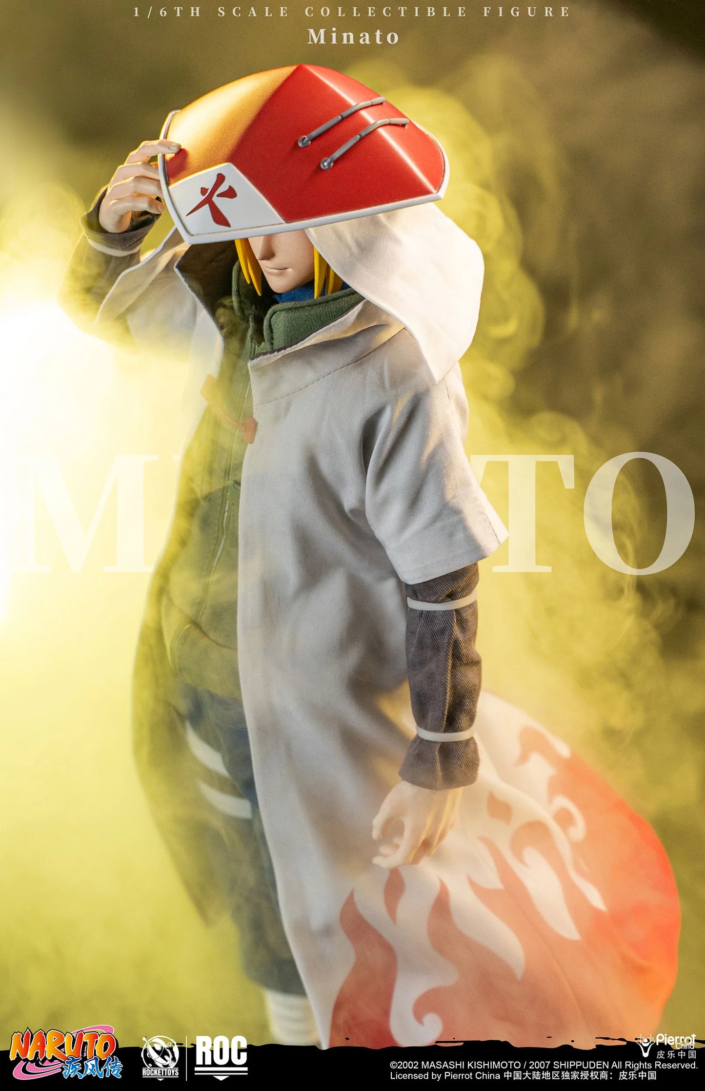 Naruto Shippuden Rocket Toys Namikaze Minato (4º Hokage)