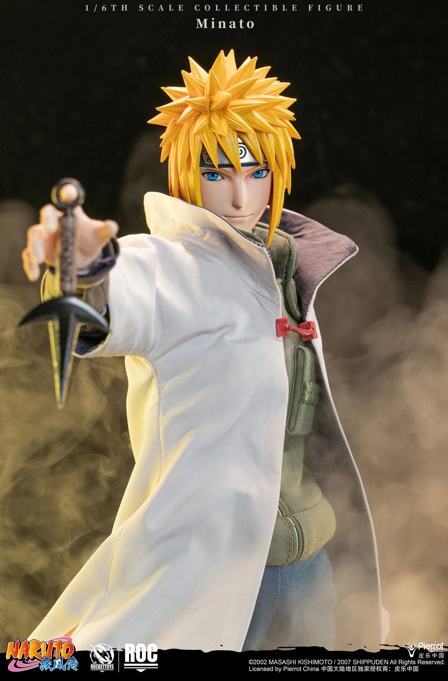 Naruto Shippuden Rocket Toys Namikaze Minato (4º Hokage)