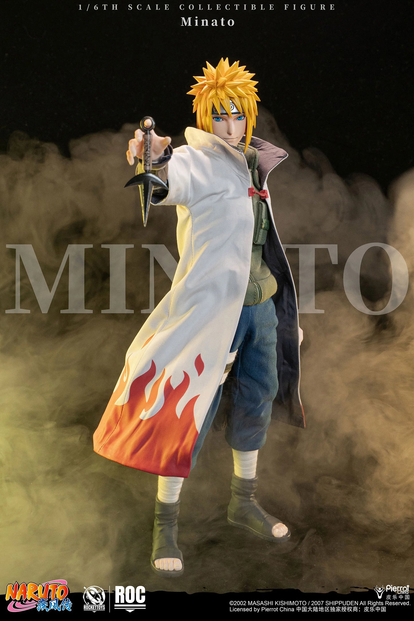 Naruto Shippuden Rocket Toys Namikaze Minato (4º Hokage)