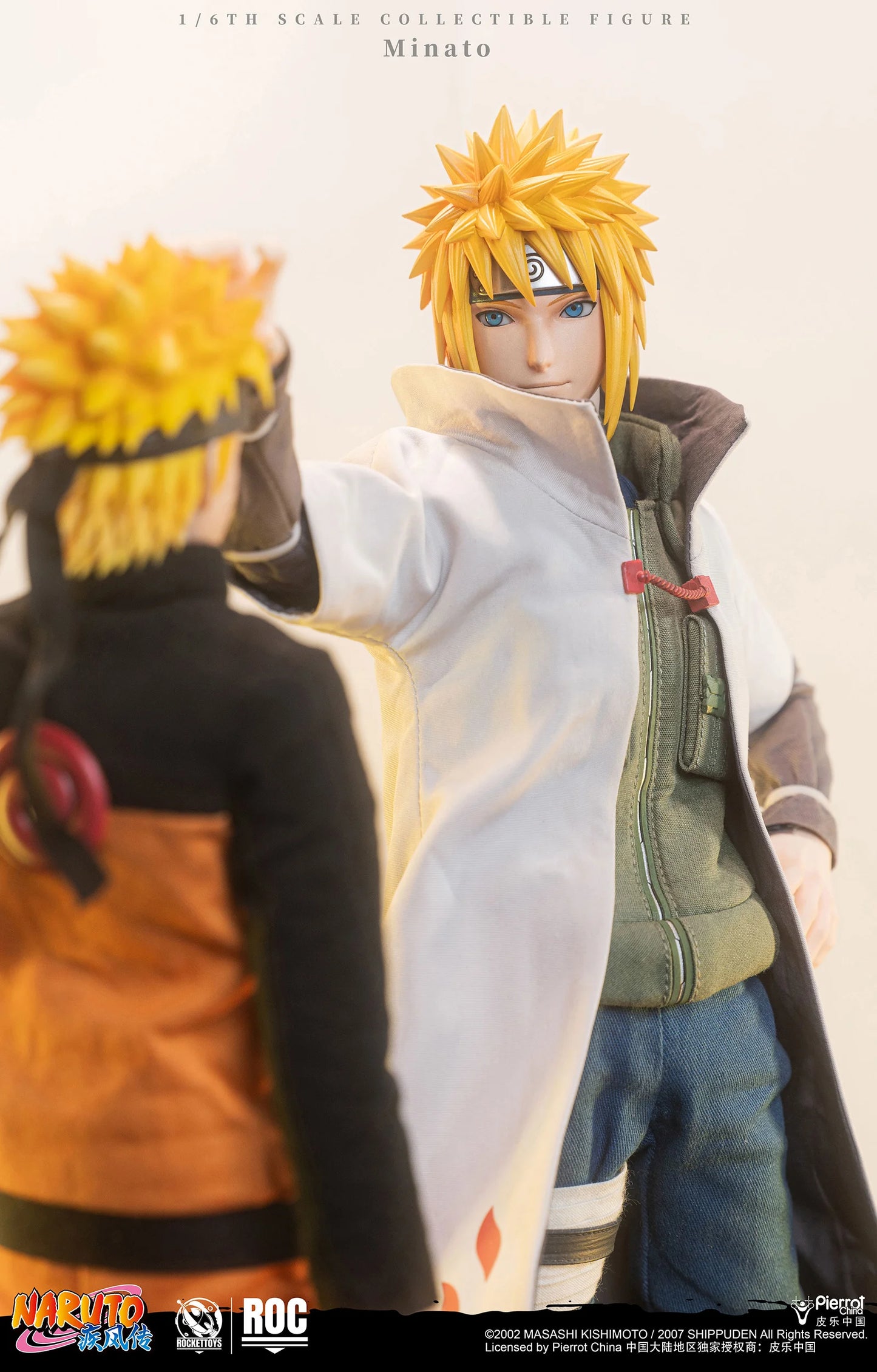 Naruto Shippuden Rocket Toys Namikaze Minato (4º Hokage)