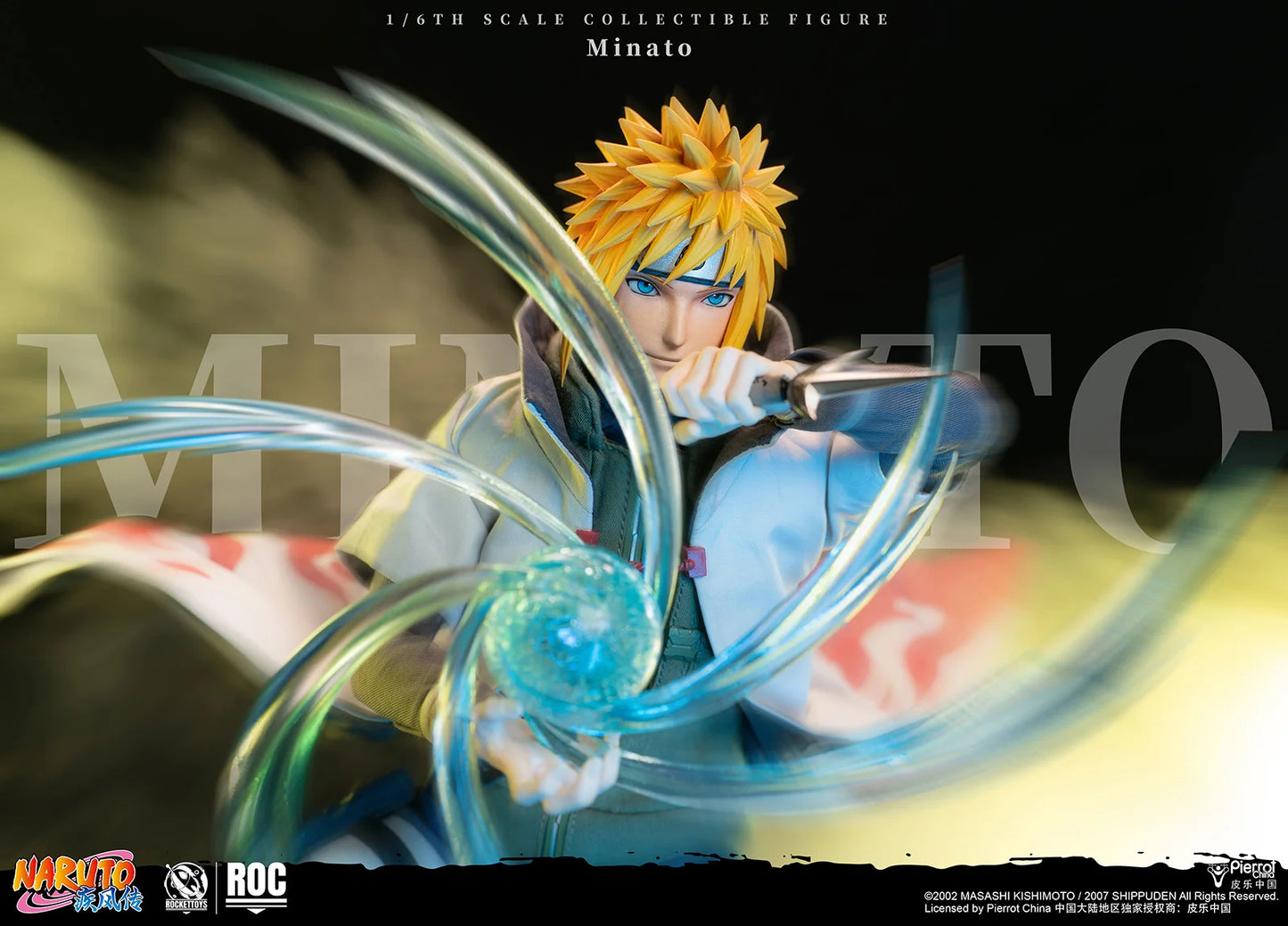 Naruto Shippuden Rocket Toys Namikaze Minato (4º Hokage)