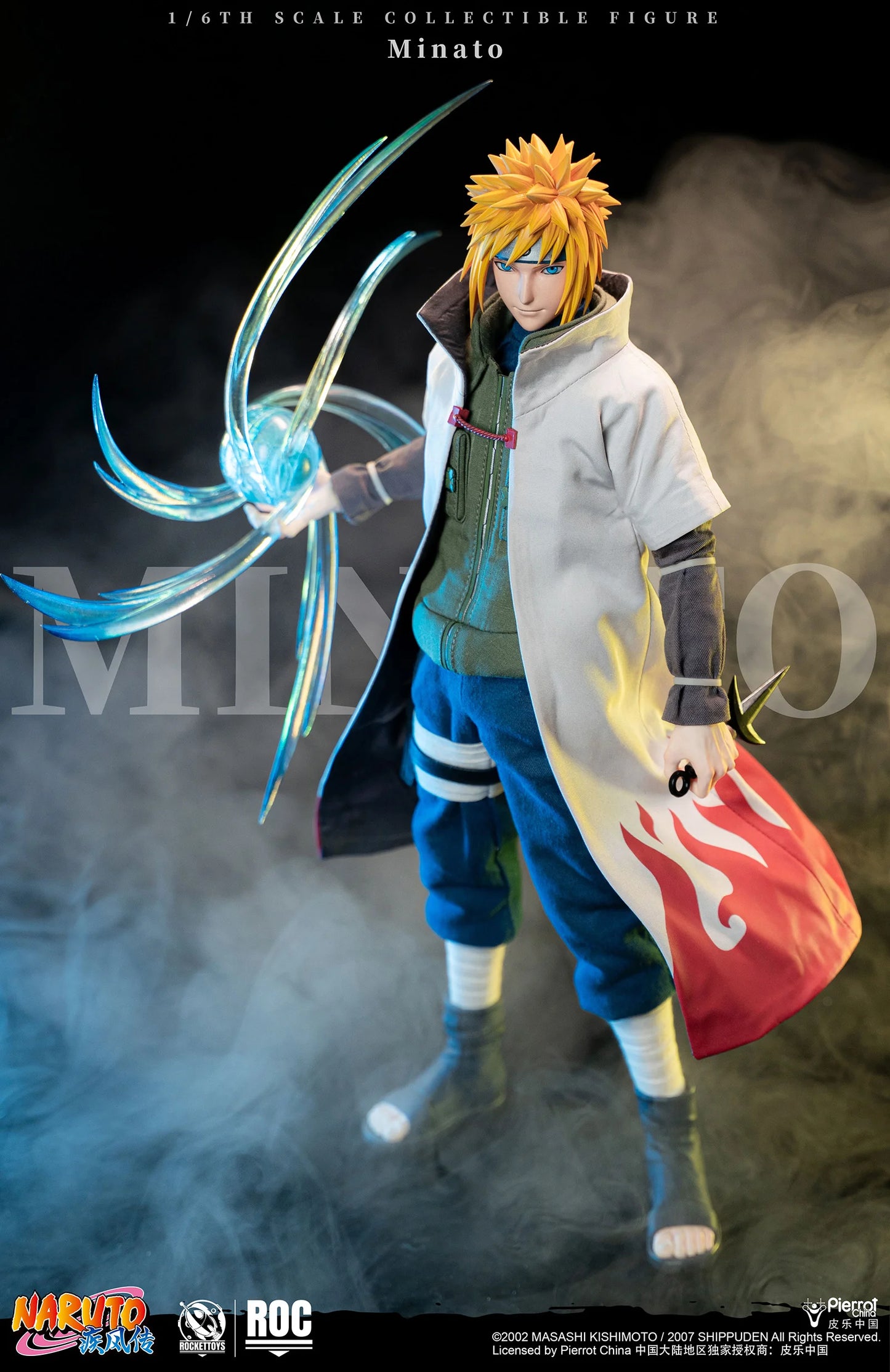 Naruto Shippuden Rocket Toys Namikaze Minato (4º Hokage)