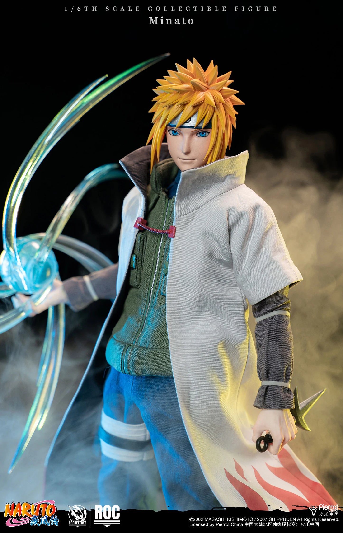 Naruto Shippuden Rocket Toys Namikaze Minato (4º Hokage)