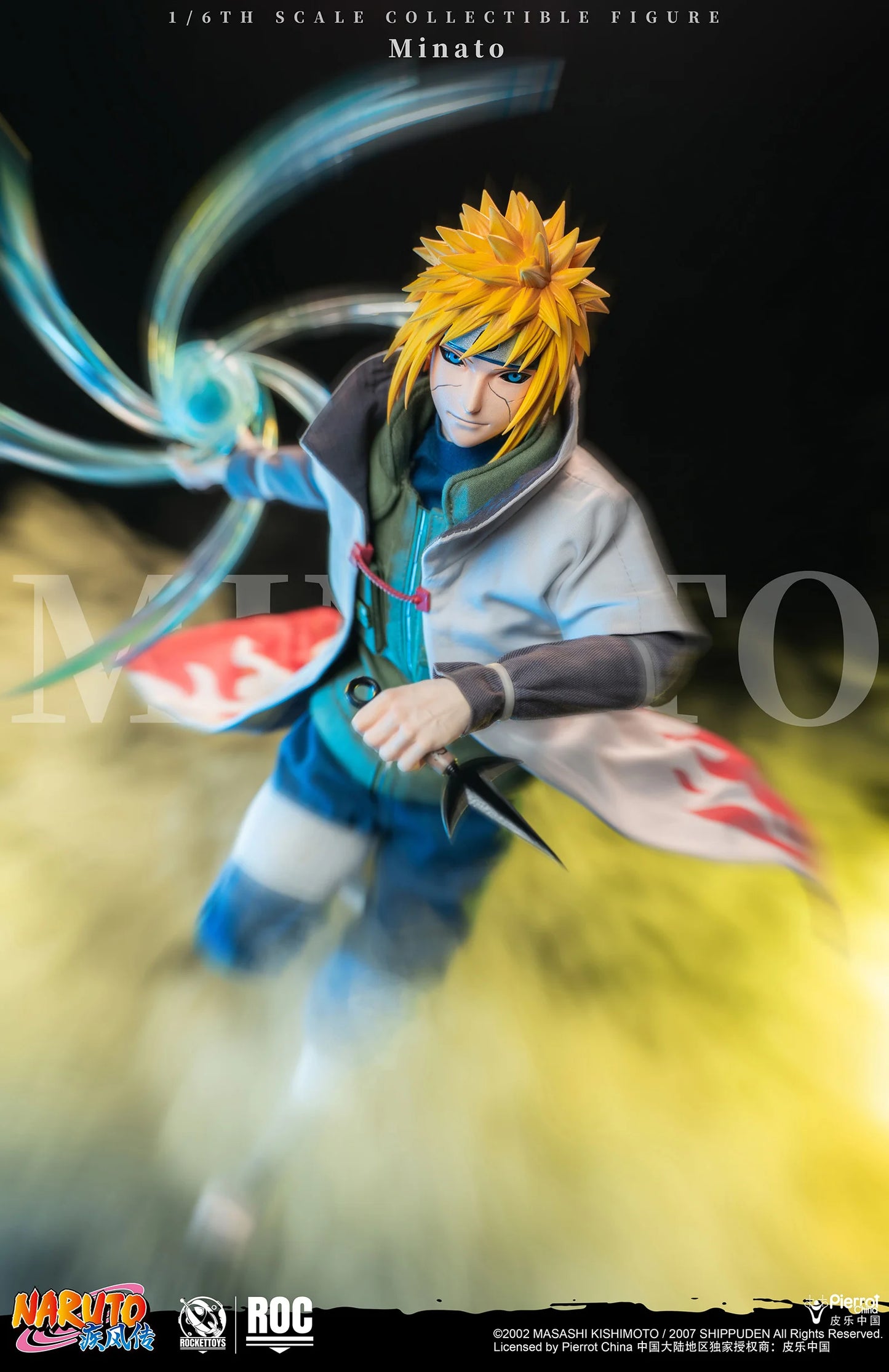 Naruto Shippuden Rocket Toys Namikaze Minato (4º Hokage)