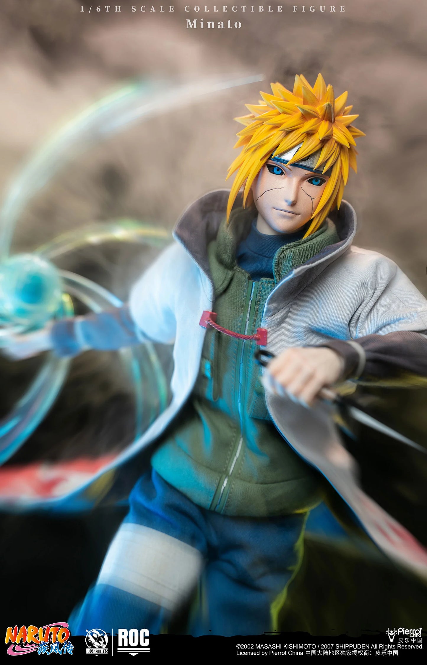 Naruto Shippuden Rocket Toys Namikaze Minato (4º Hokage)