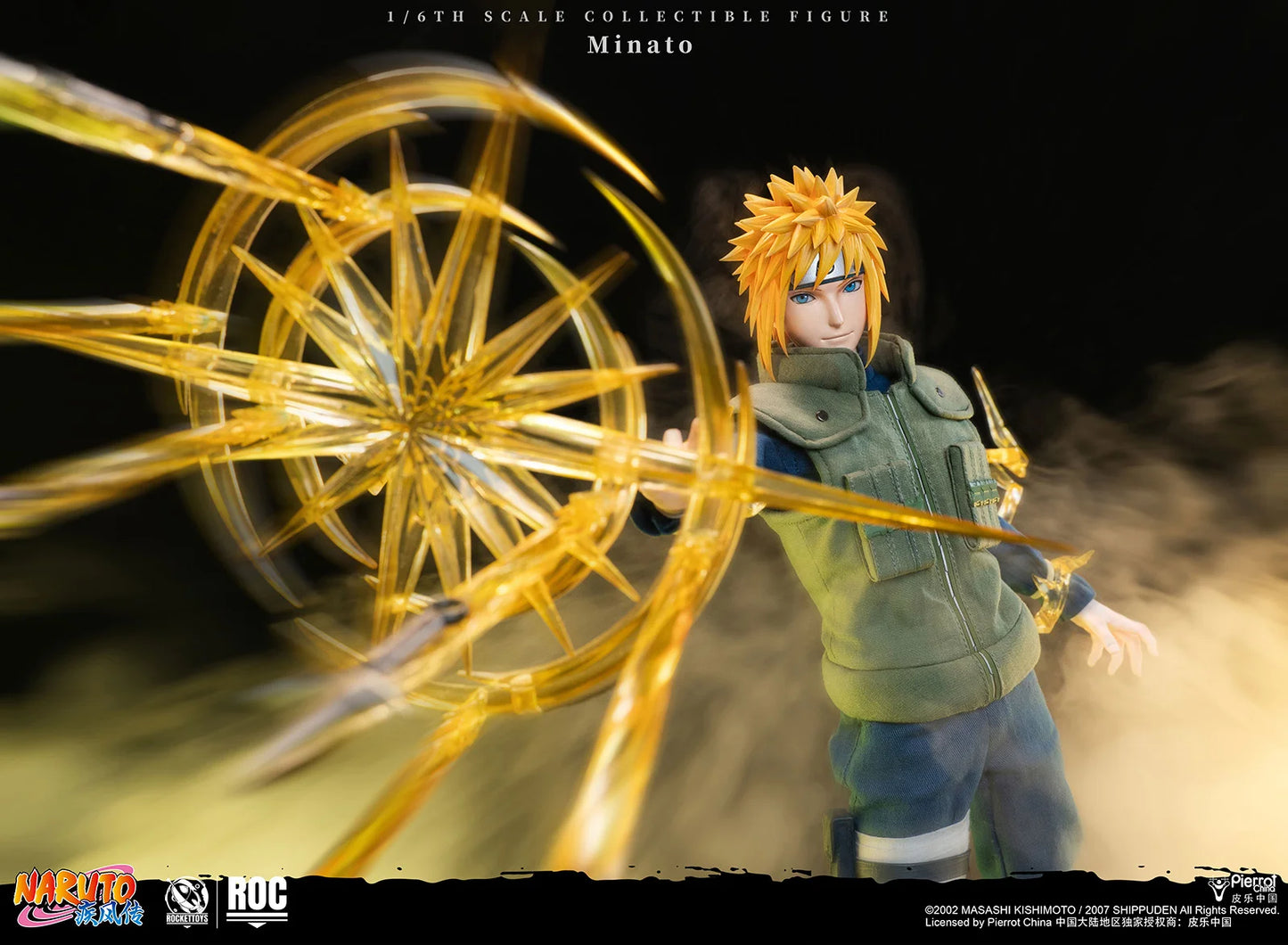 Naruto Shippuden Rocket Toys Namikaze Minato Yellow Flash Version