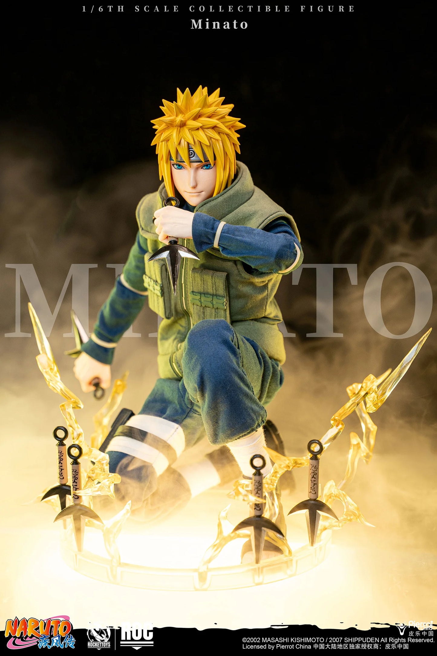 Naruto Shippuden Rocket Toys Namikaze Minato Yellow Flash Version