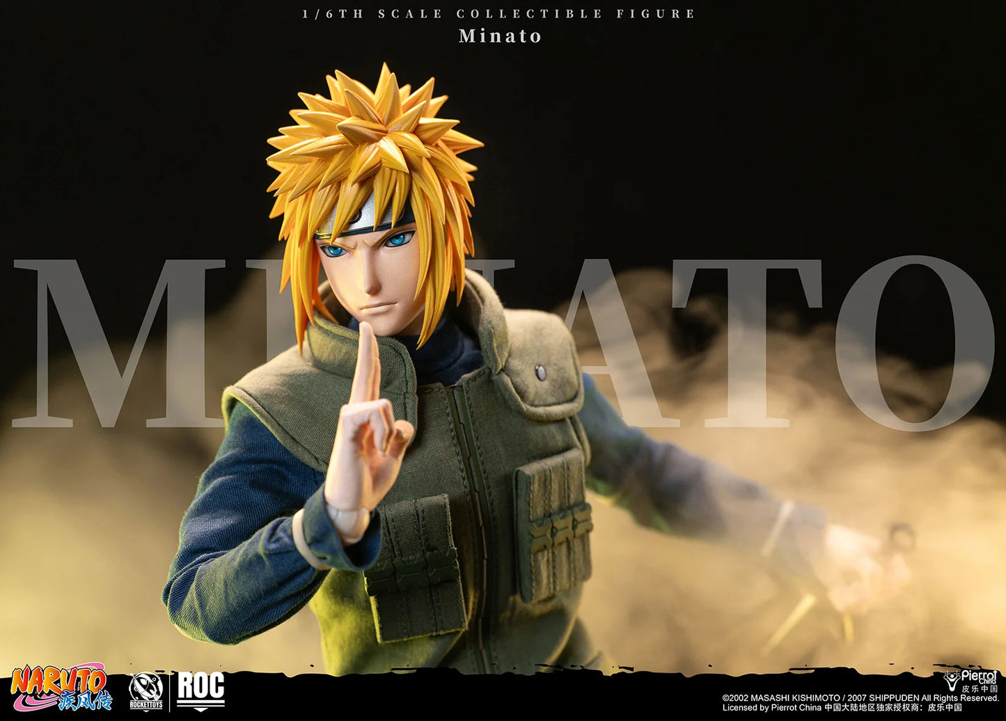Naruto Shippuden Rocket Toys Namikaze Minato Yellow Flash Version