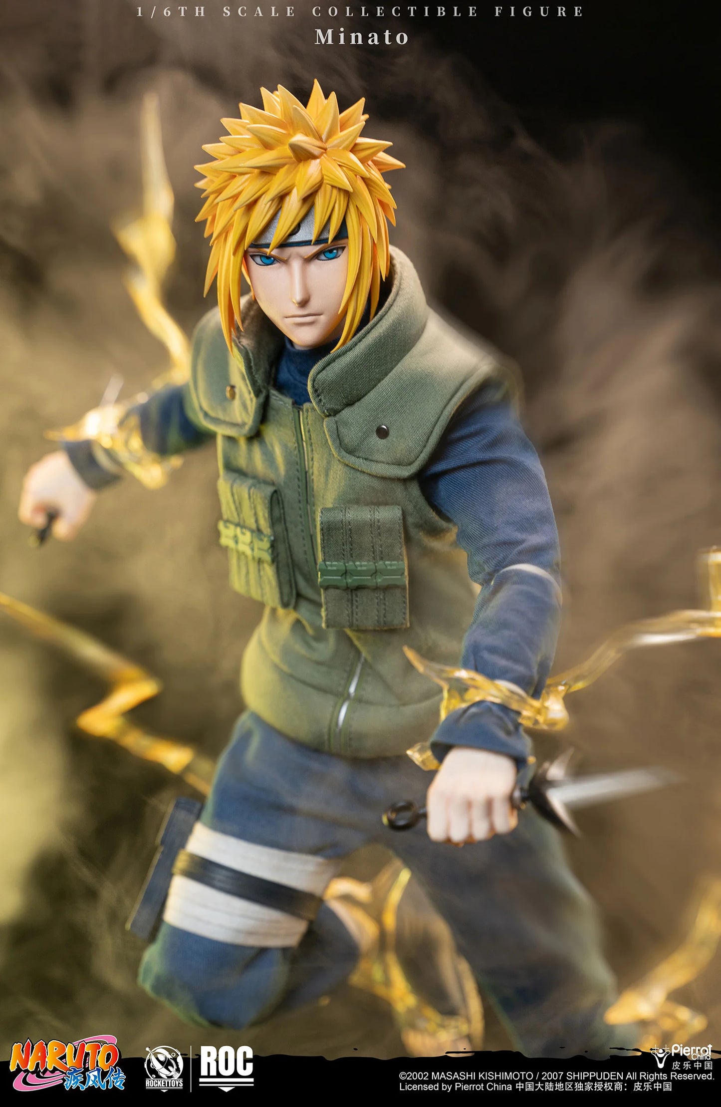 Naruto Shippuden Rocket Toys Namikaze Minato Yellow Flash Version