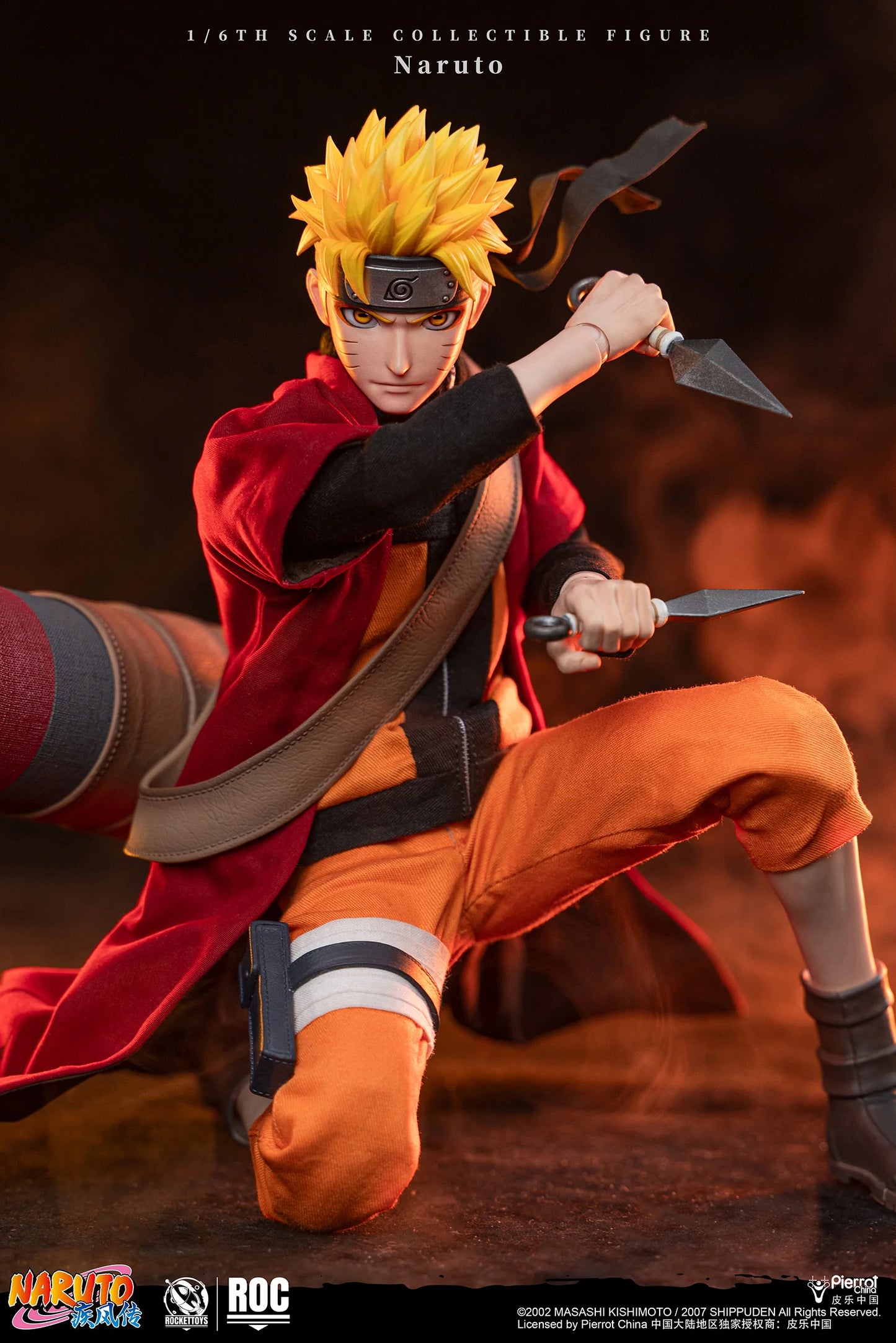 Naruto Shippuden Rocket Toys Uzumaki Naruto Modo Sabio
