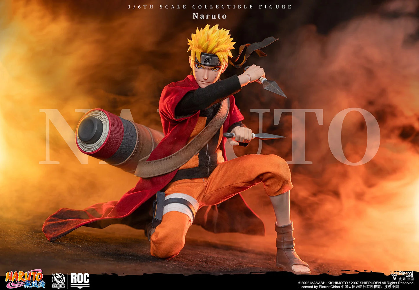 Naruto Shippuden Rocket Toys Uzumaki Naruto Modo Sabio
