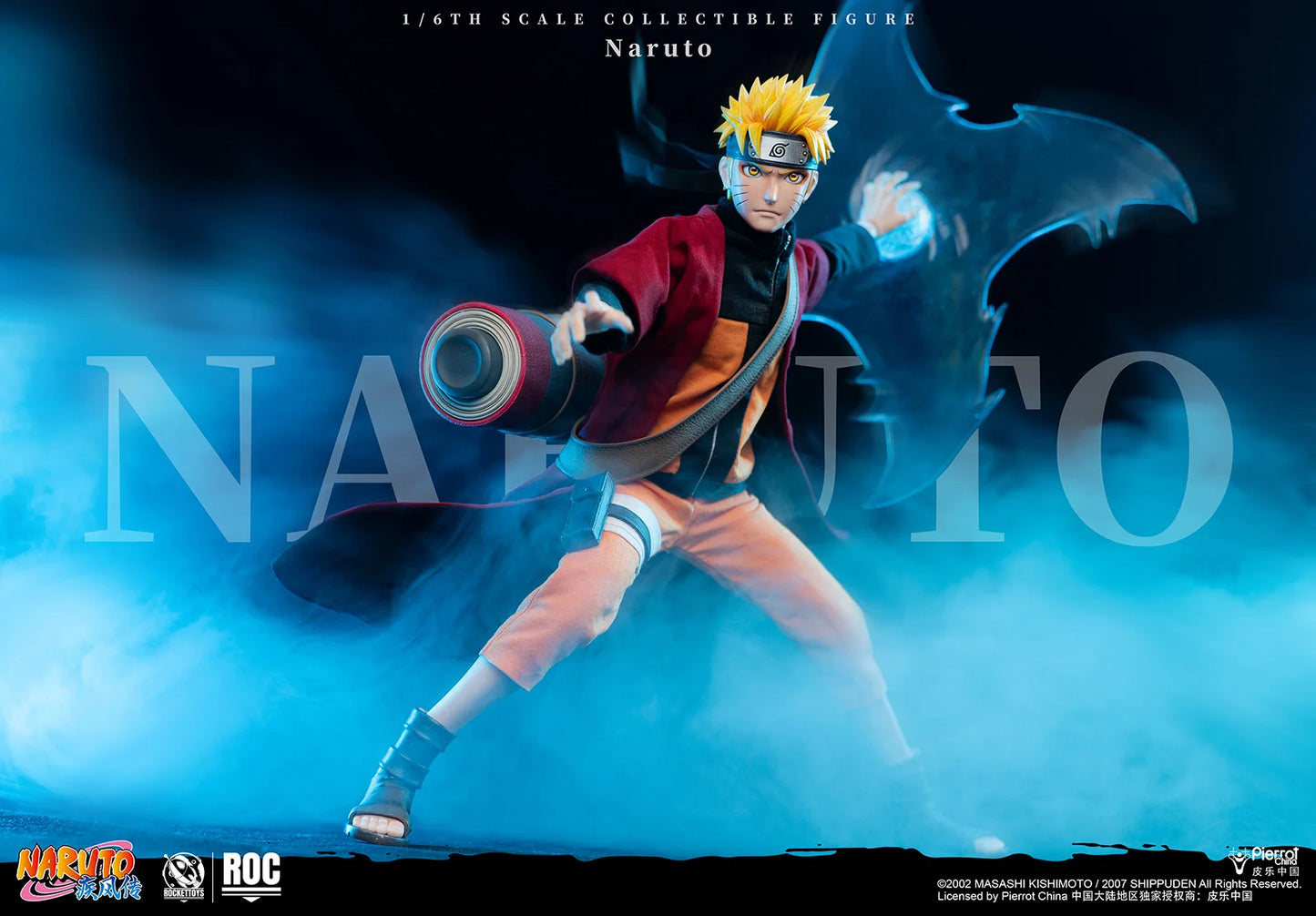 Naruto Shippuden Rocket Toys Uzumaki Naruto Modo Sabio