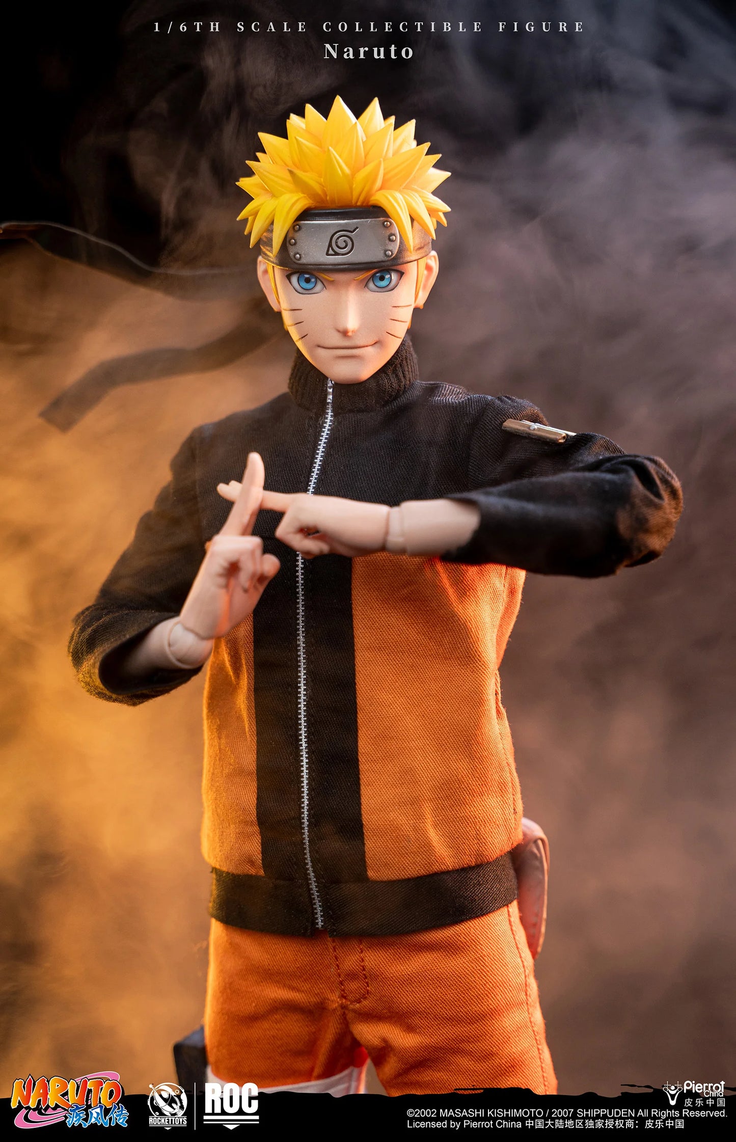 Naruto Shippuden Rocket Toys Uzumaki Naruto Modo Sabio