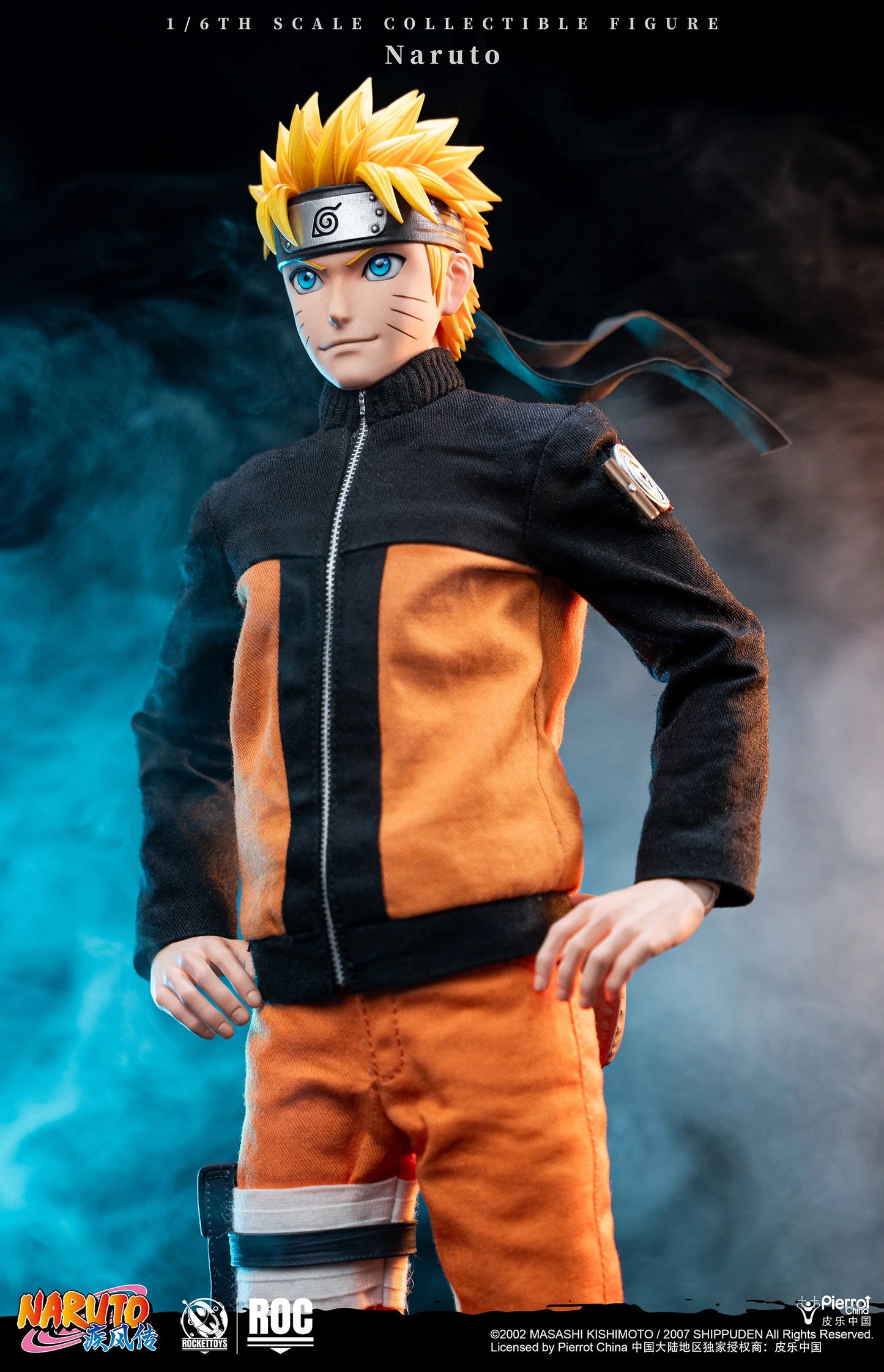 Naruto Shippuden Rocket Toys Uzumaki Naruto Modo Sabio
