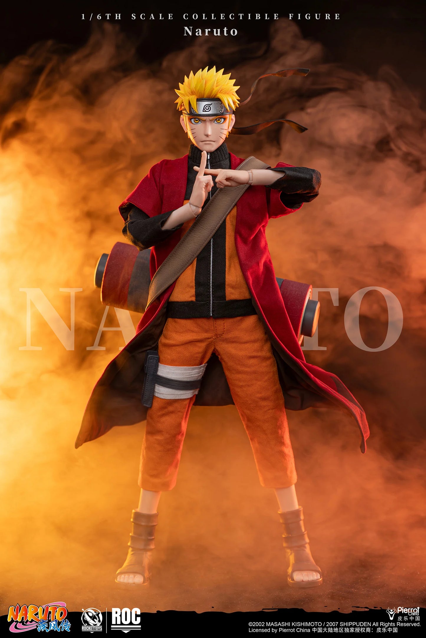 Naruto Shippuden Rocket Toys Uzumaki Naruto Modo Sabio