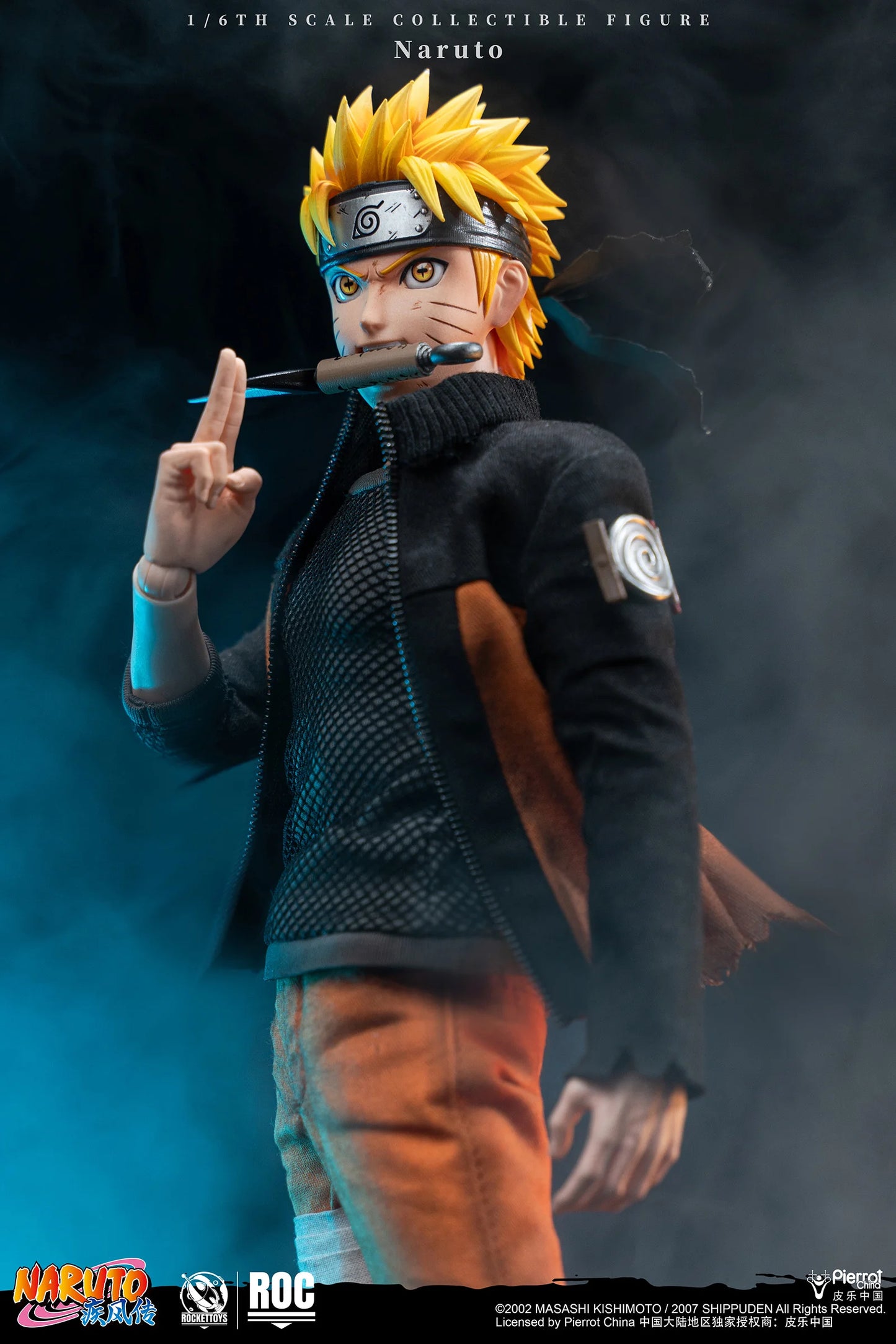 Naruto Shippuden Rocket Toys Uzumaki Naruto Battle Damage