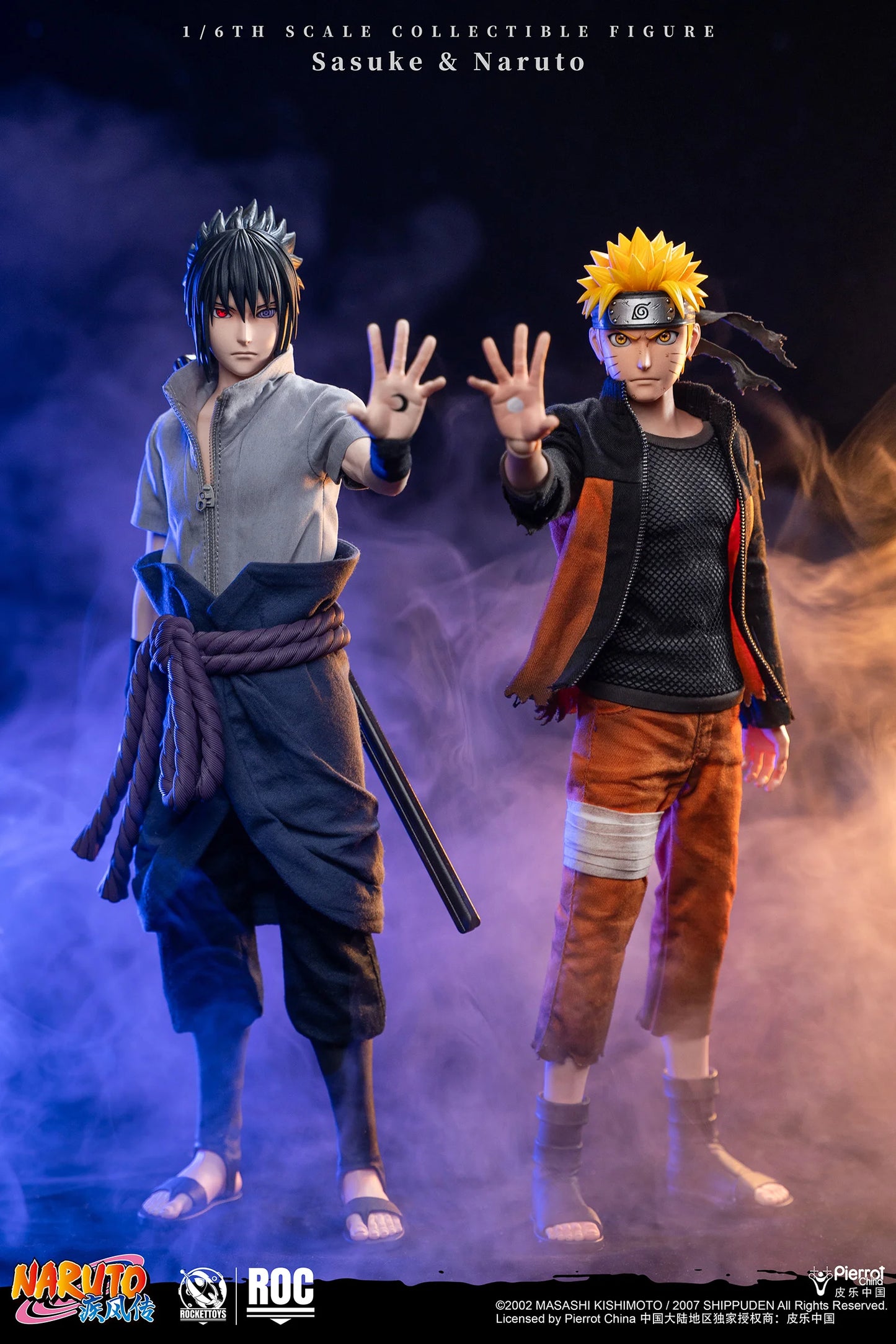 Naruto Shippuden Rocket Toys Uzumaki Naruto Battle Damage