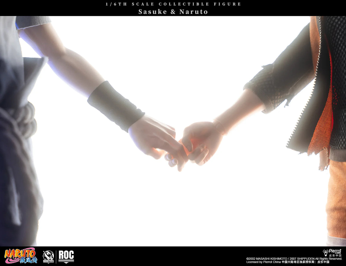 Naruto Shippuden Rocket Toys Uzumaki Naruto Battle Damage