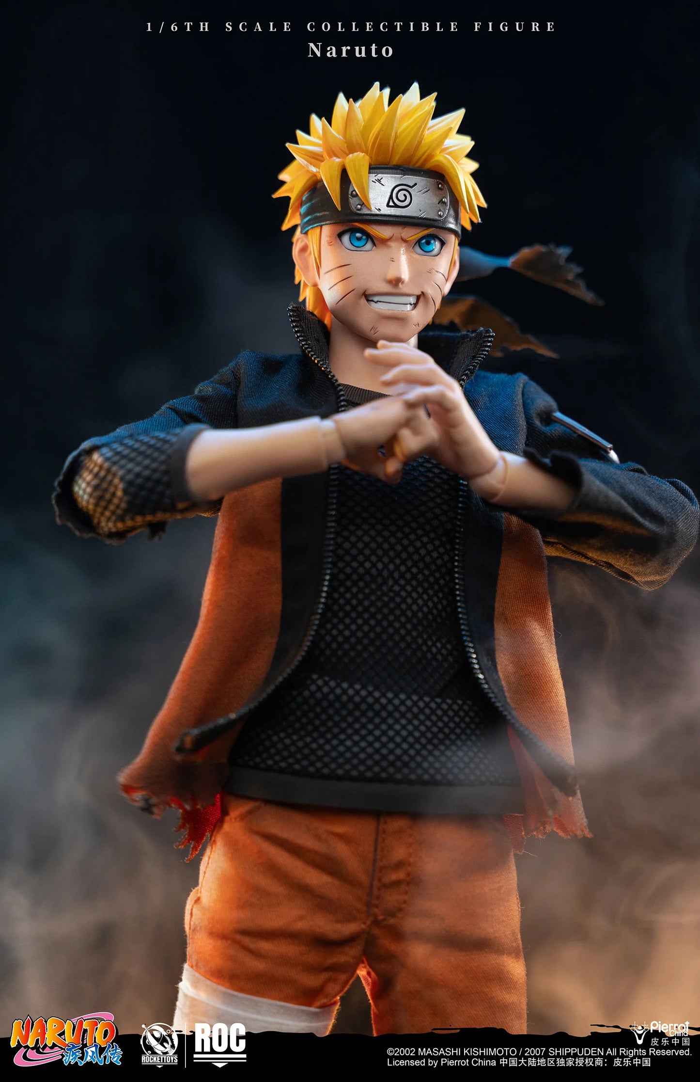 Naruto Shippuden Rocket Toys Uzumaki Naruto Battle Damage