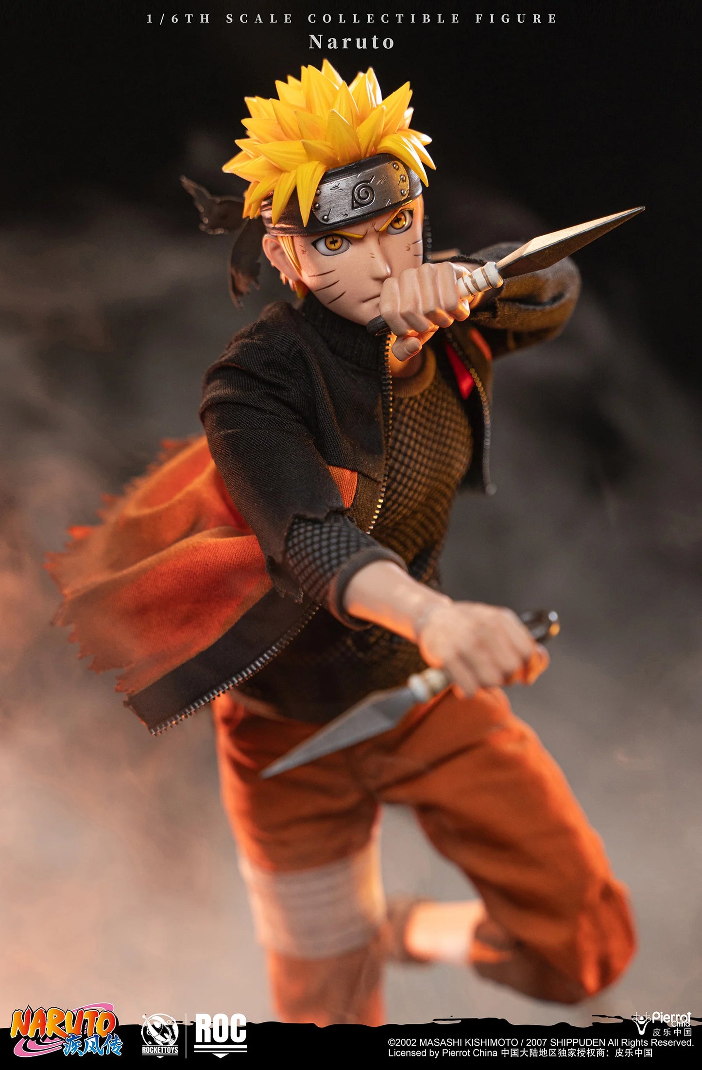 Naruto Shippuden Rocket Toys Uzumaki Naruto Battle Damage