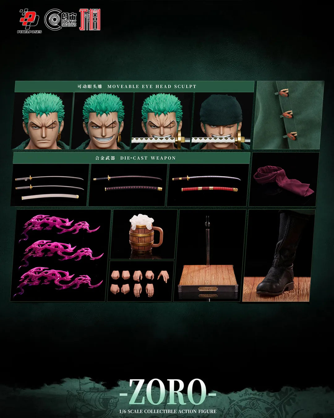 Pixel Poses RORONOA ZORO 1/6 Scale [Deluxe Version]