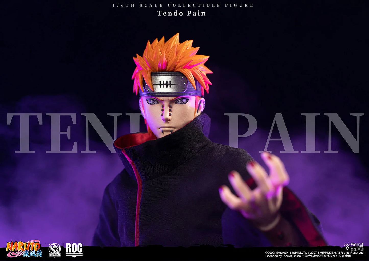 Naruto Shippuden Rocket Toys Pain Tendo
