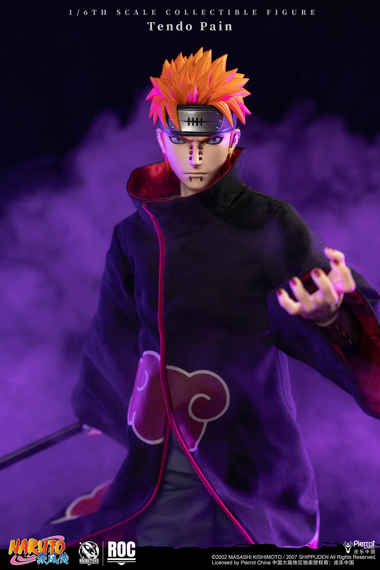 Naruto Shippuden Rocket Toys Pain Tendo